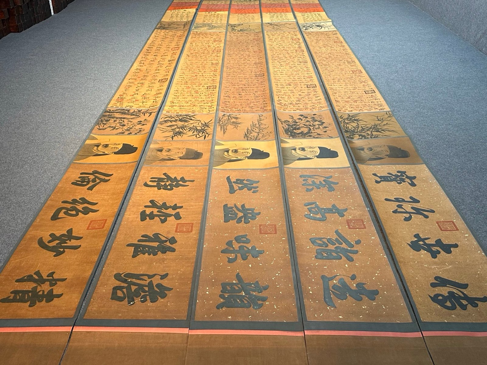 Chinese scroll painting Du Fu