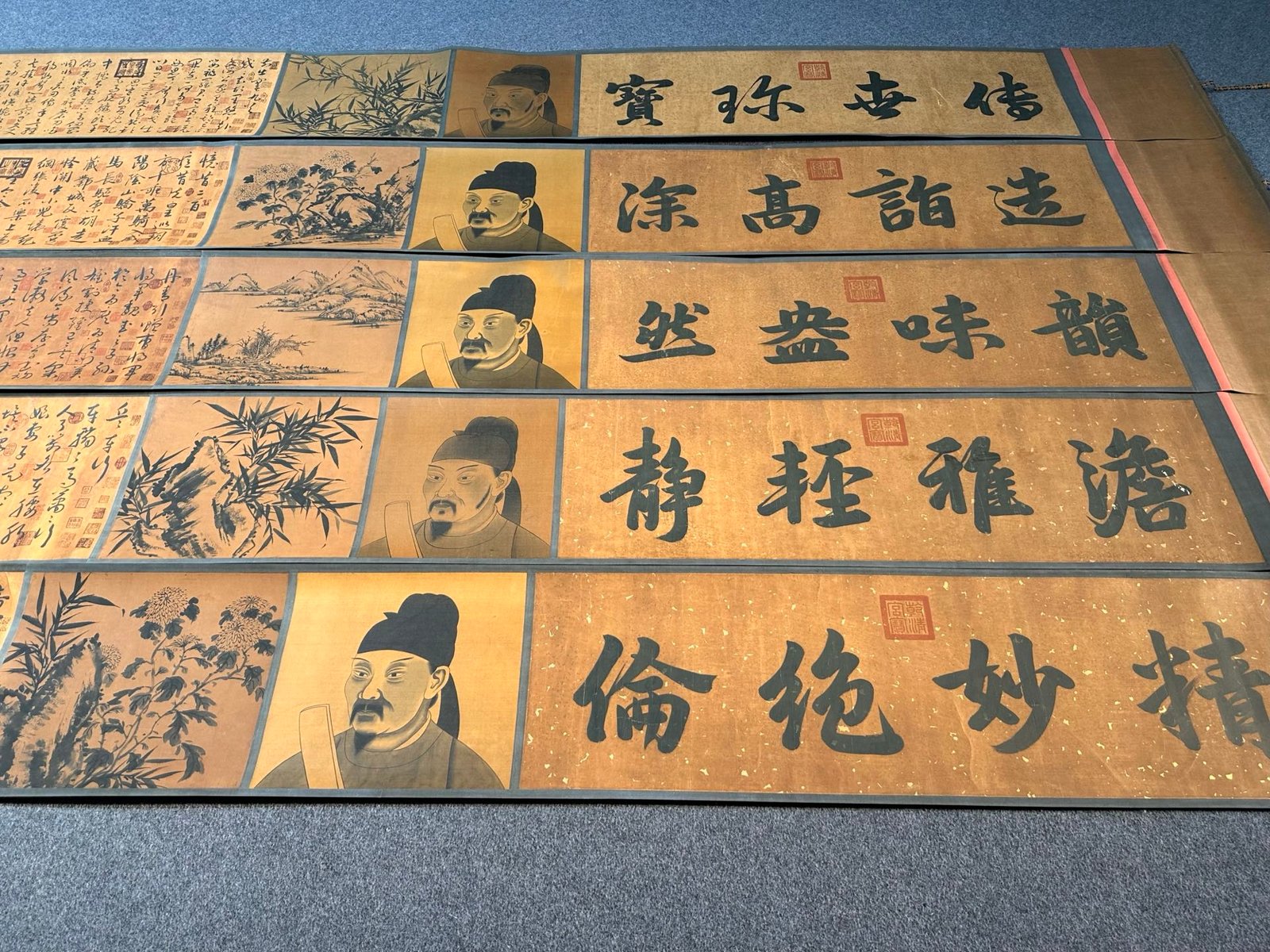 Chinese scroll painting Du Fu