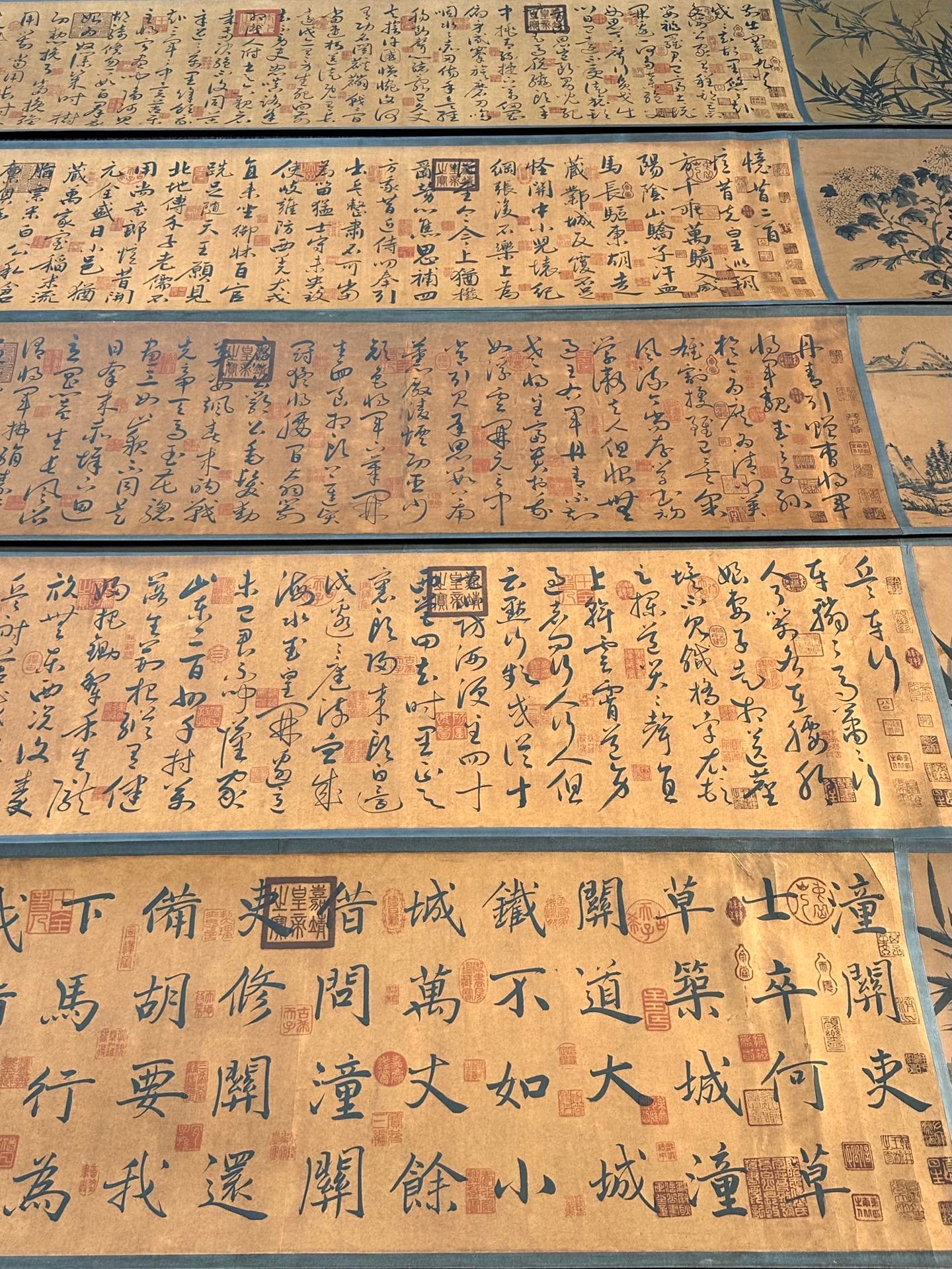 Chinese scroll painting Du Fu