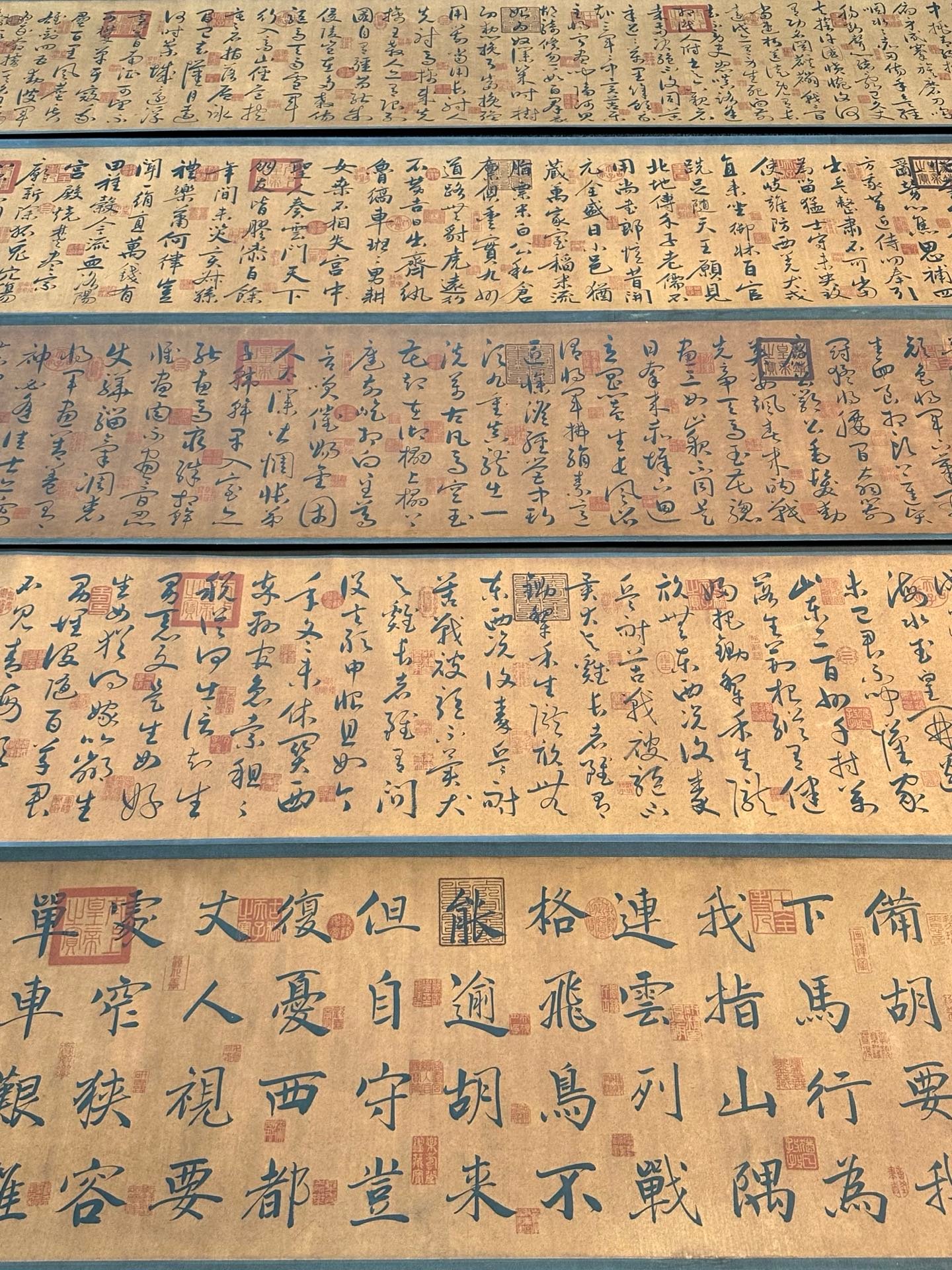 Chinese scroll painting Du Fu
