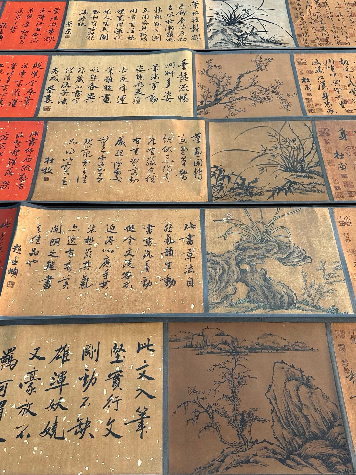 Chinese scroll painting Du Fu