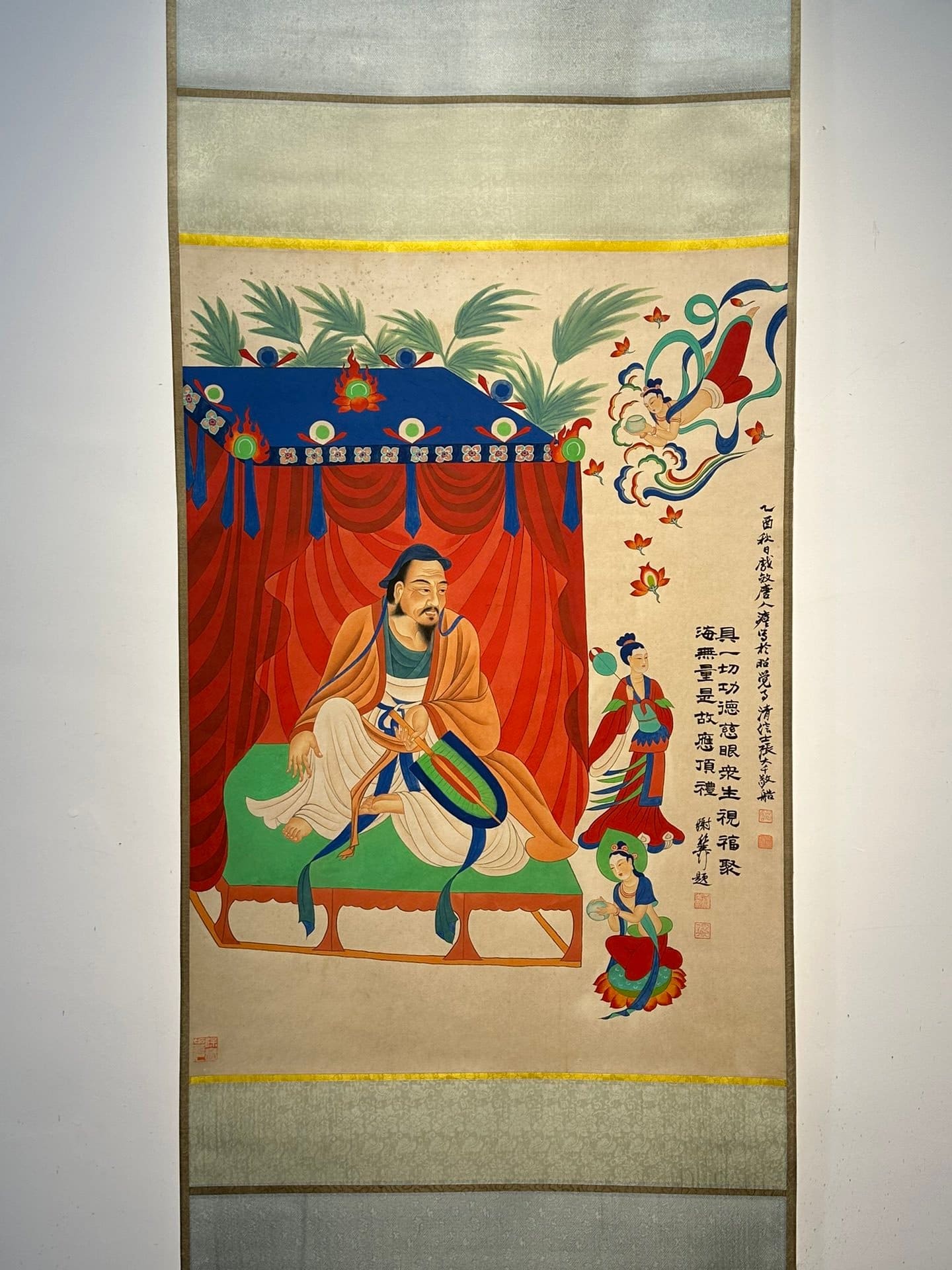 Chinese scroll painting Zhang Daqian