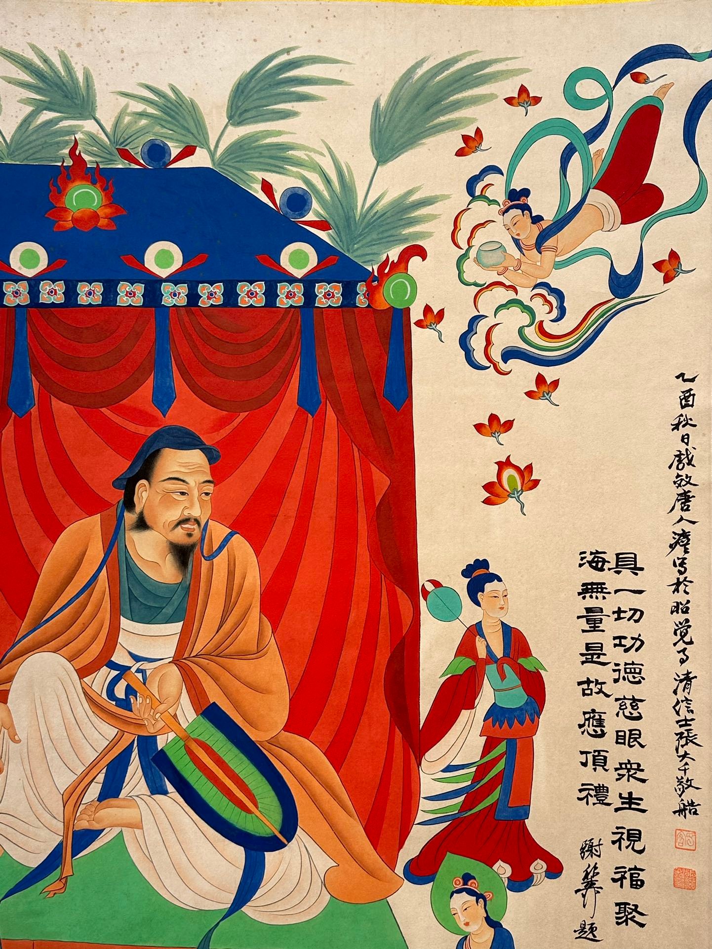 Chinese scroll painting Zhang Daqian