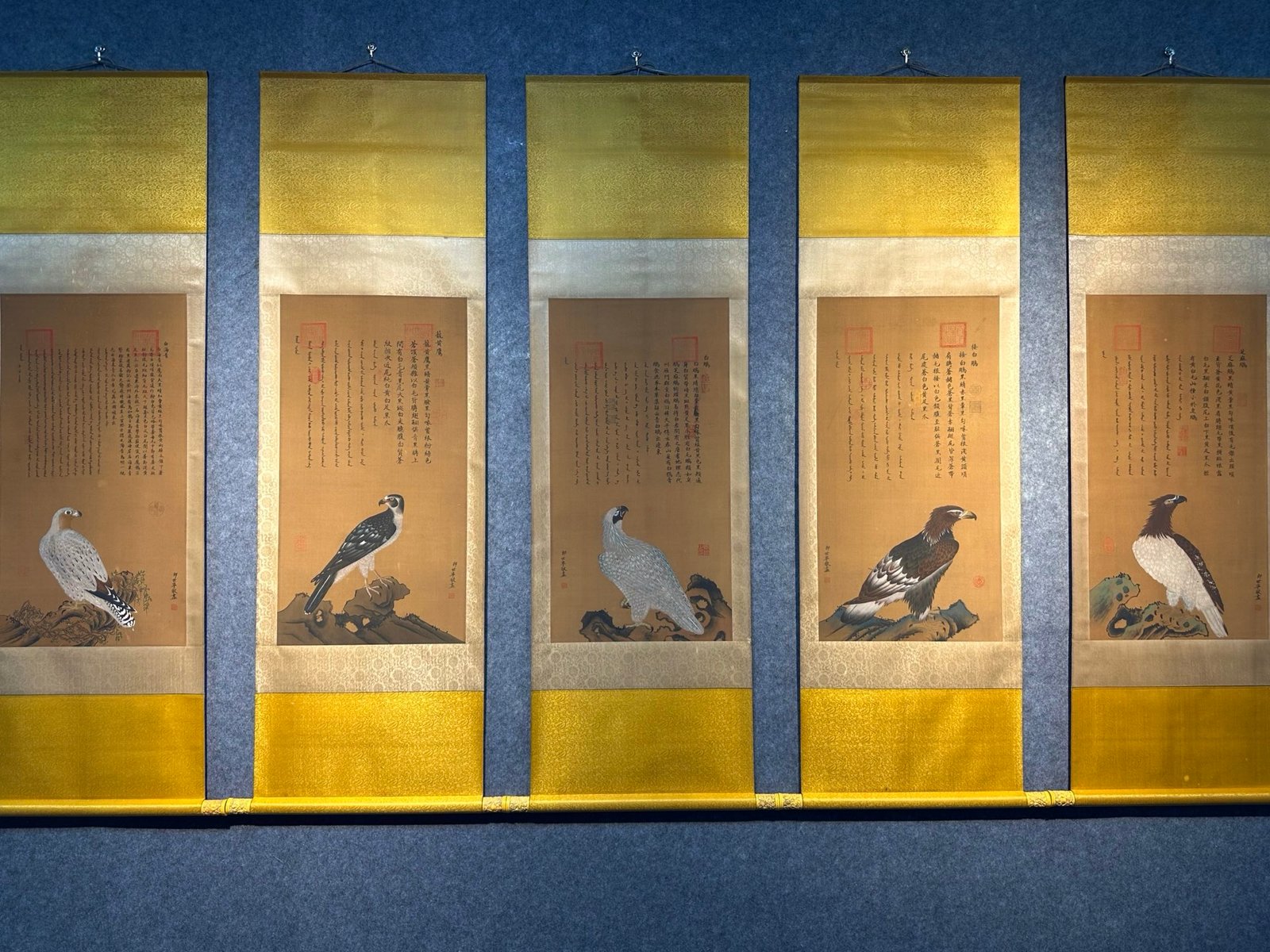 Chinese scroll painting Giuseppe