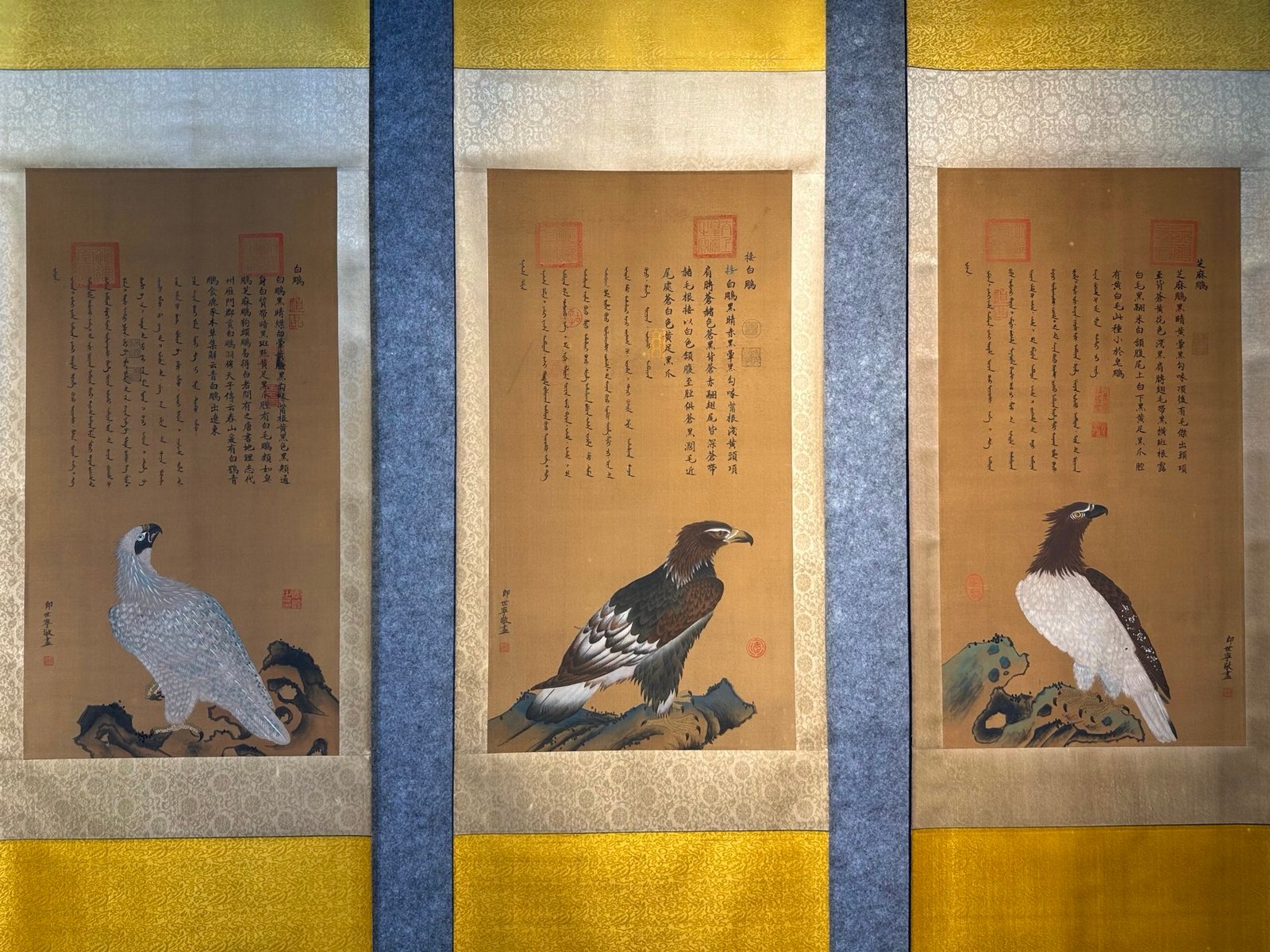 Chinese scroll painting Giuseppe