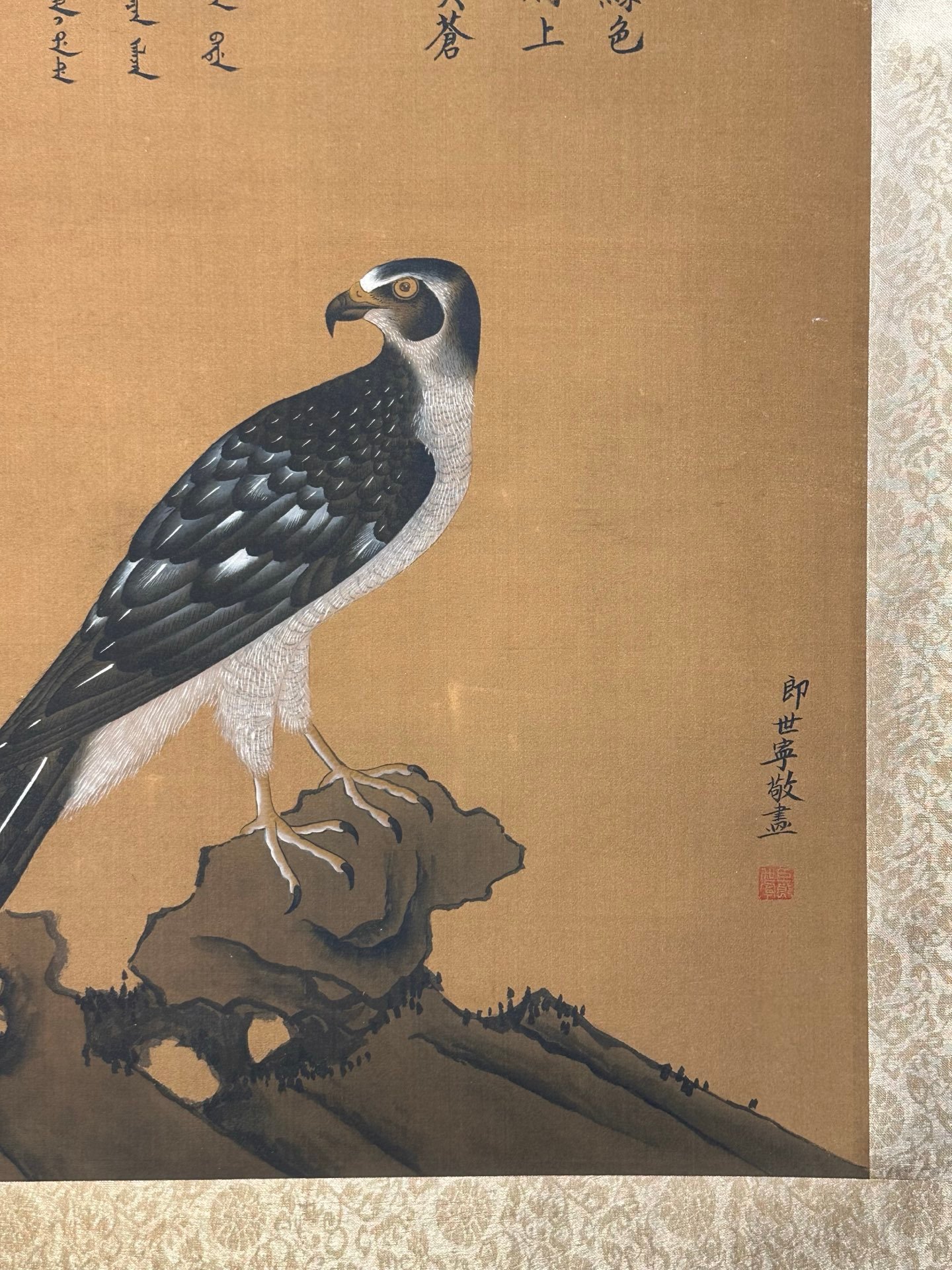 Chinese scroll painting Giuseppe