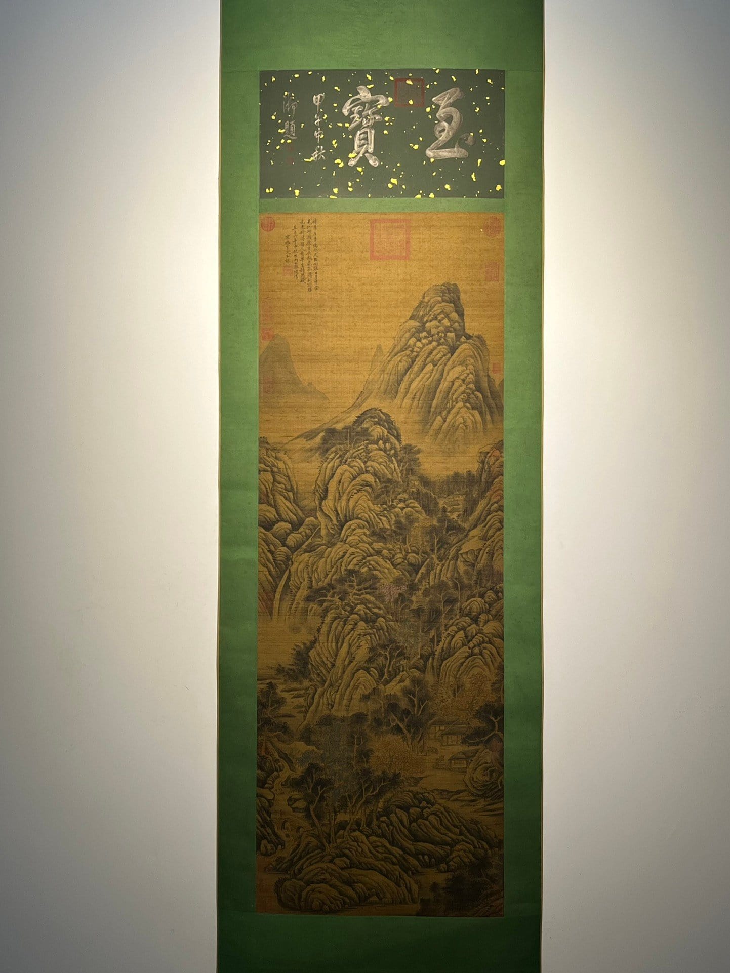 Chinese scroll painting Yuwen Gongliang