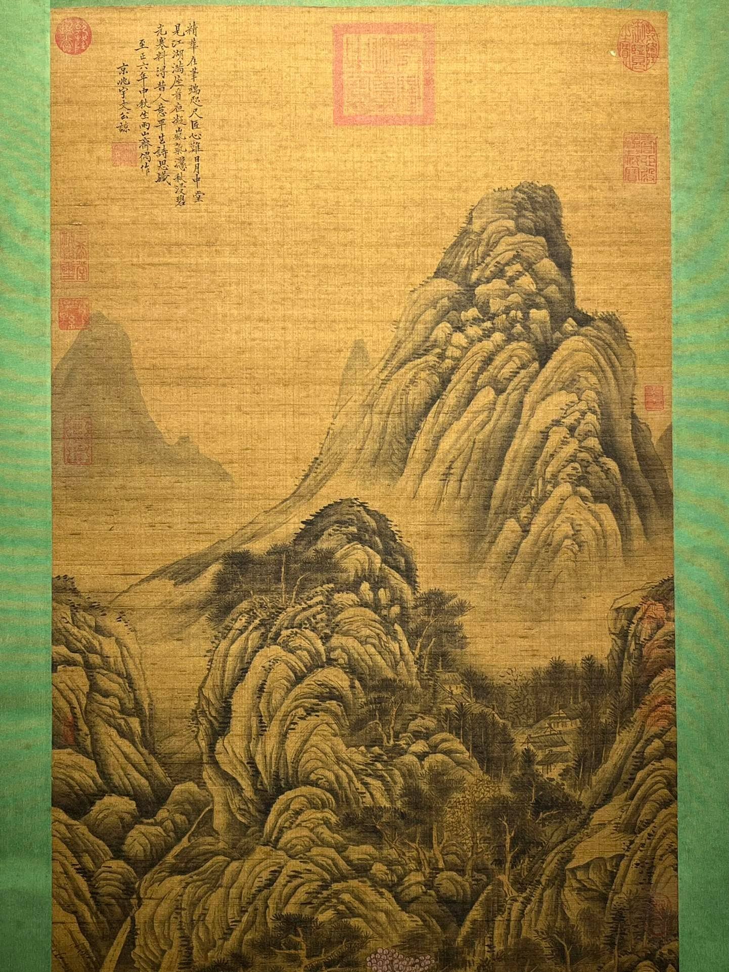 Chinese scroll painting Yuwen Gongliang