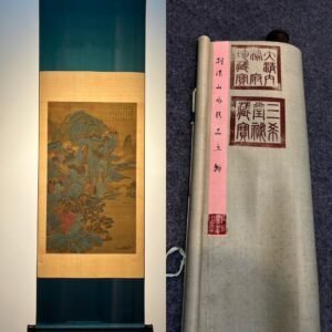 Chinese scroll painting Jing Hao