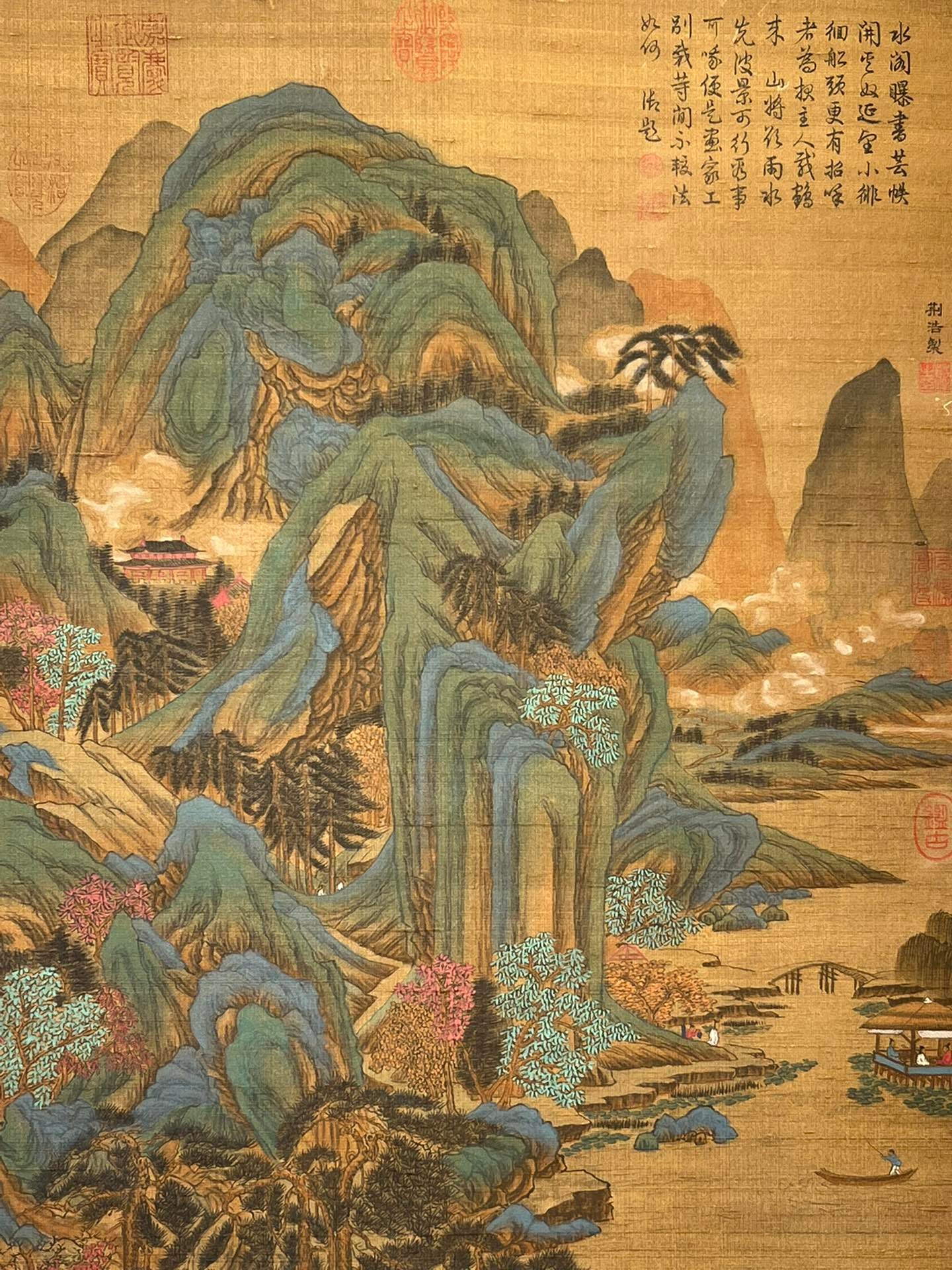 Chinese scroll painting Jing Hao