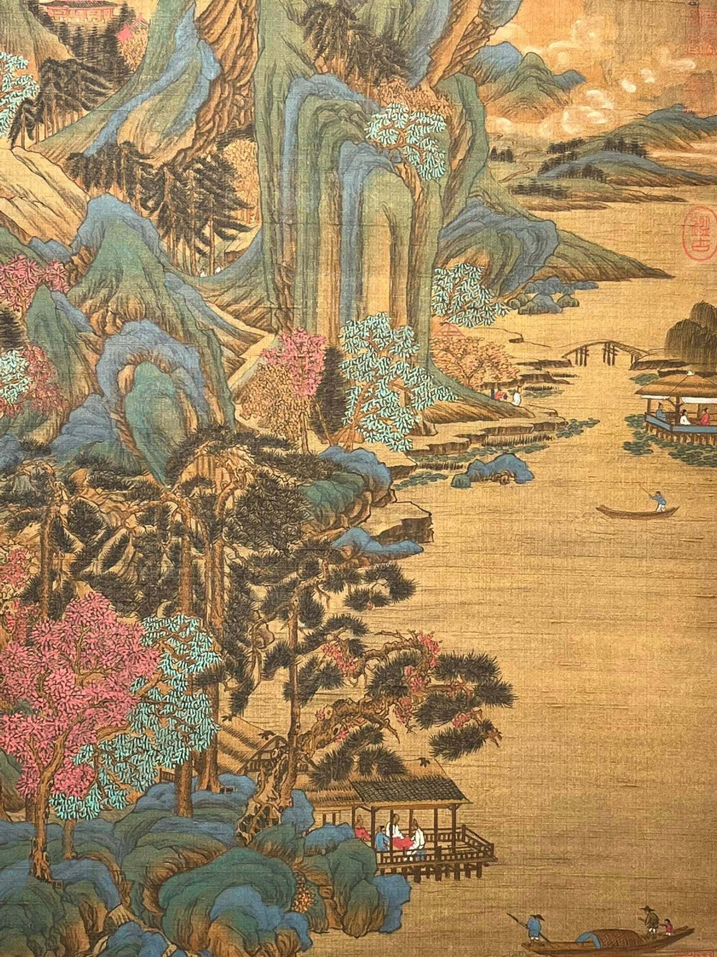 Chinese scroll painting Jing Hao