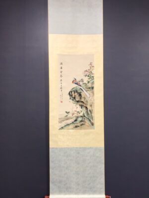 Chinese scroll painting Soong Mei ling
