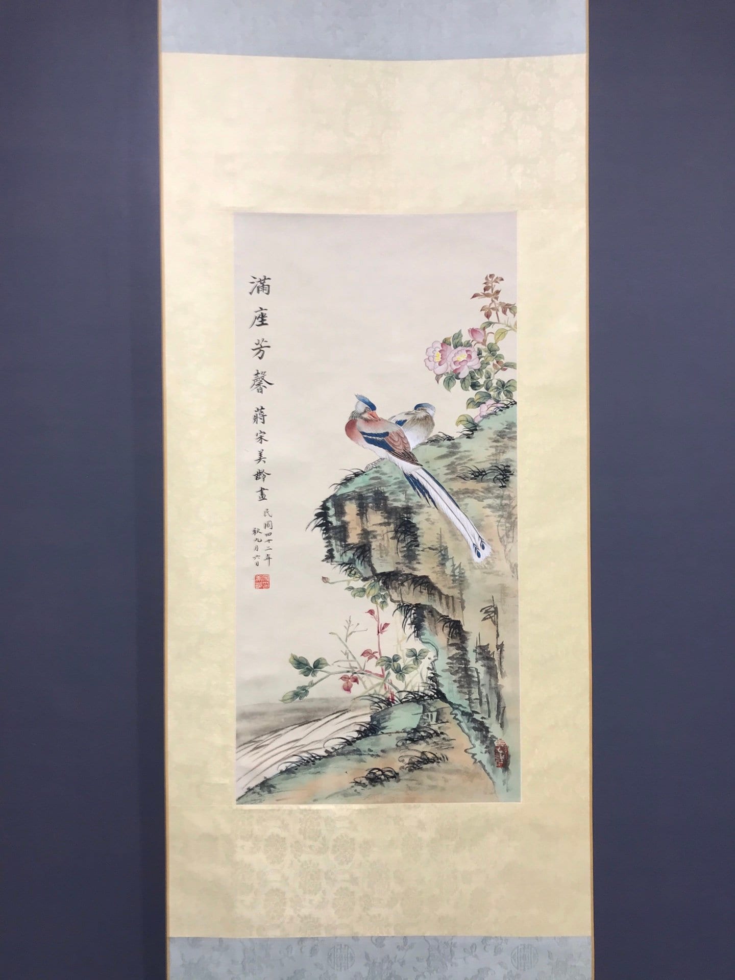 Chinese scroll painting Soong Mei ling