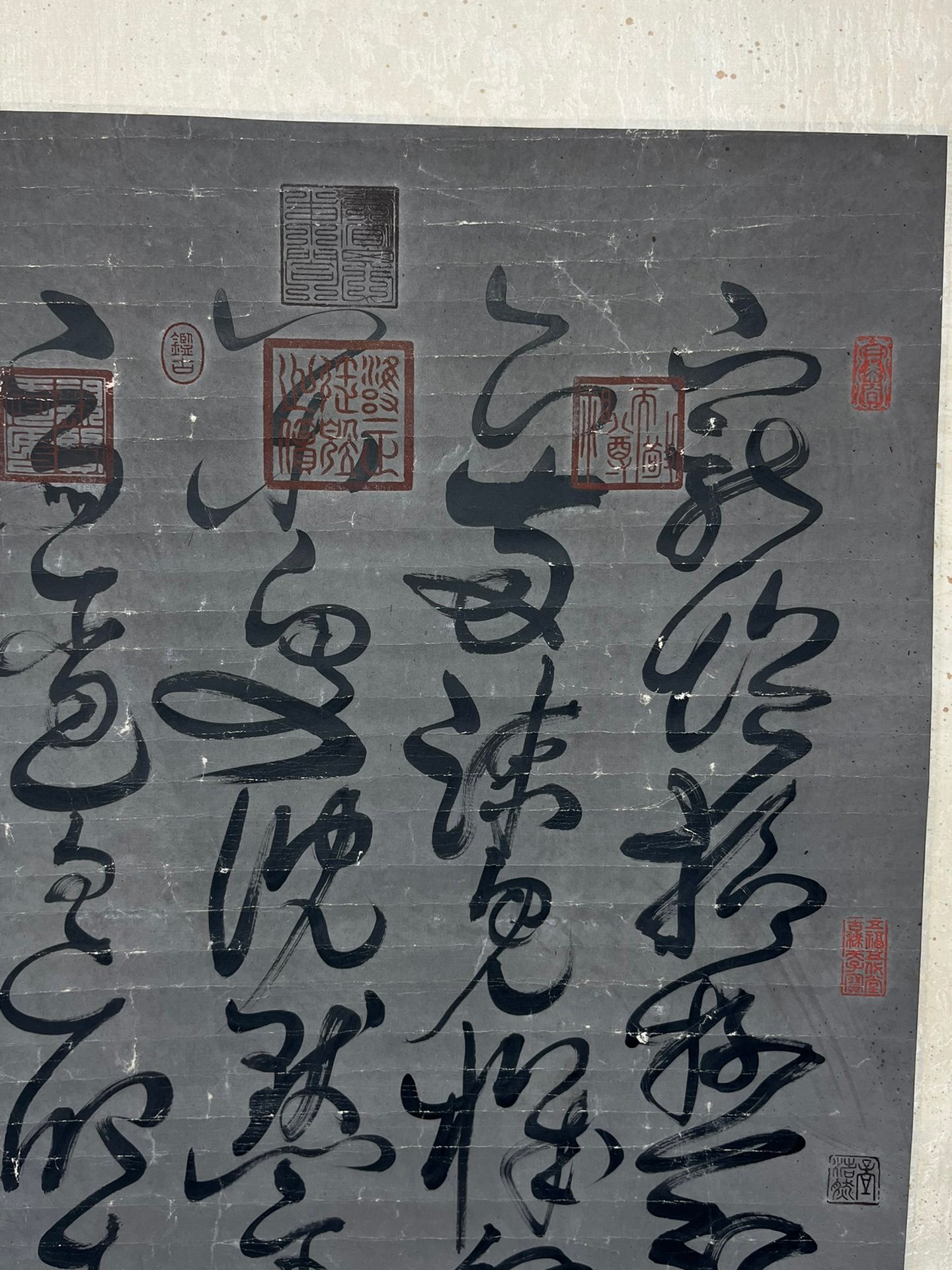 Chinese scroll painting Wang Wei