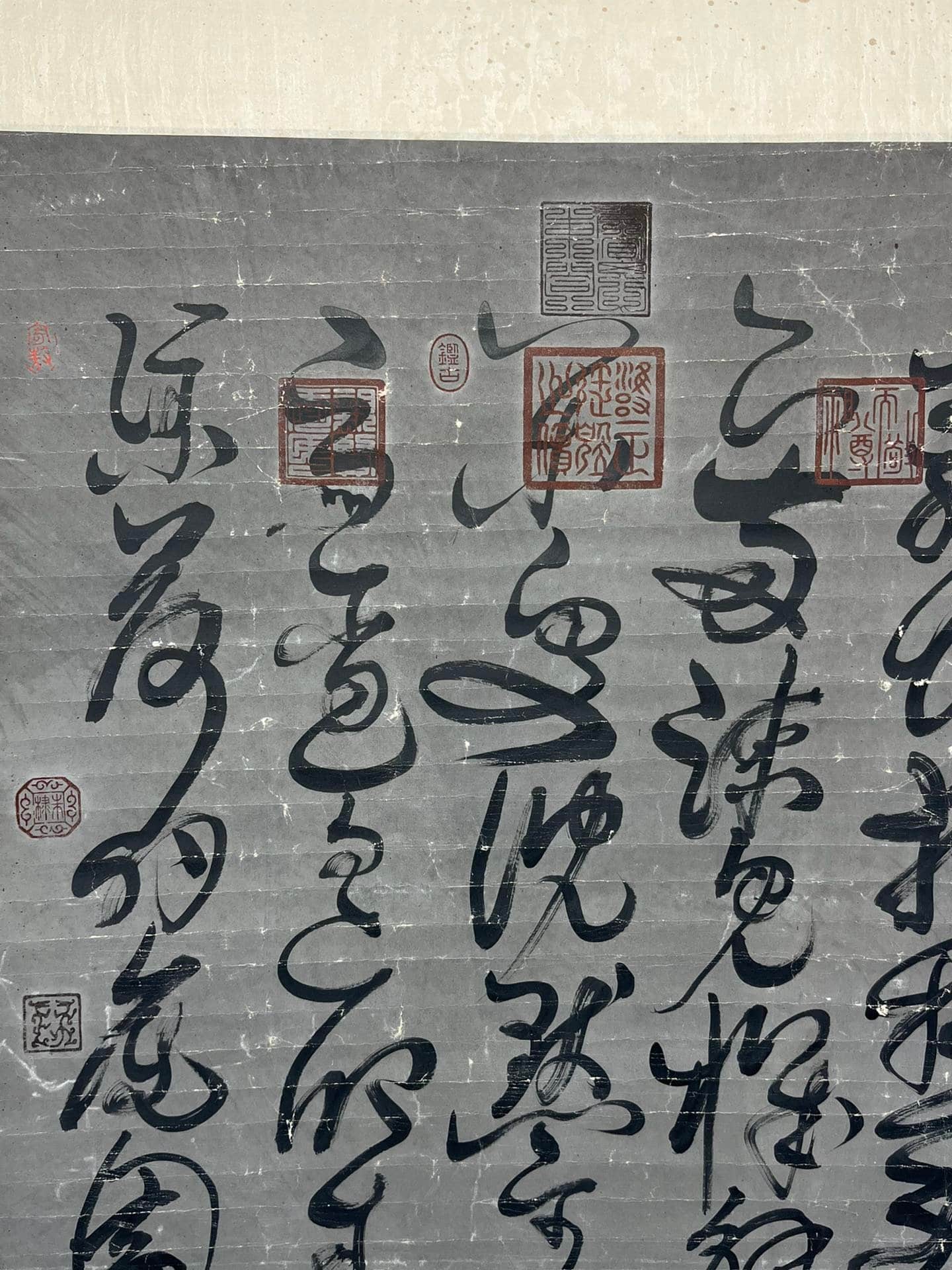 Chinese scroll painting Wang Wei
