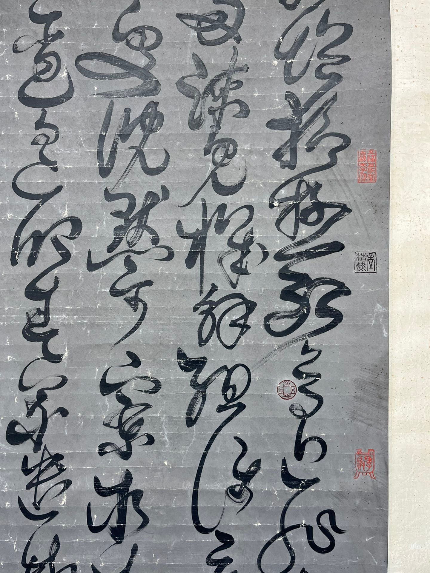Chinese scroll painting Wang Wei