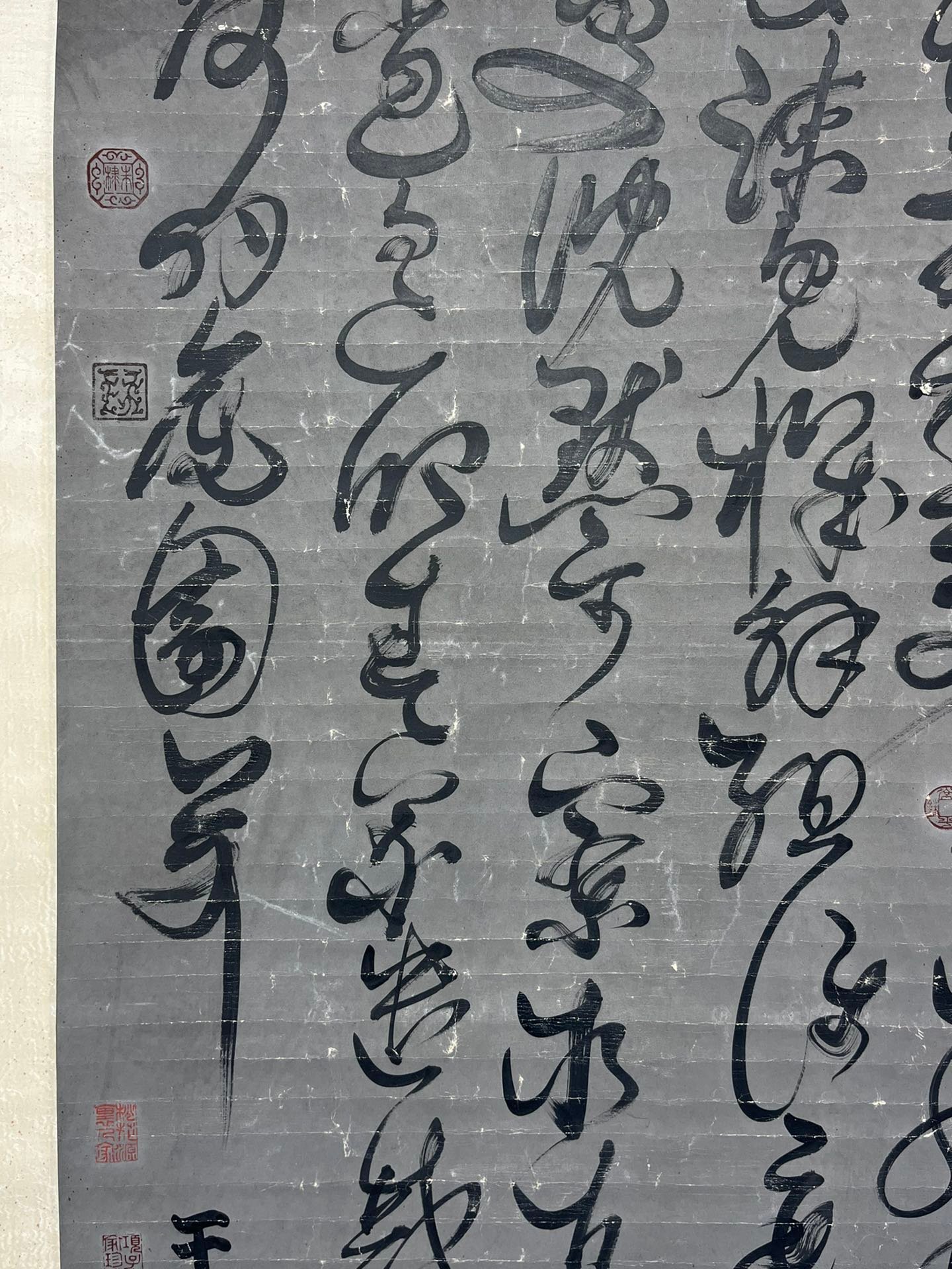 Chinese scroll painting Wang Wei