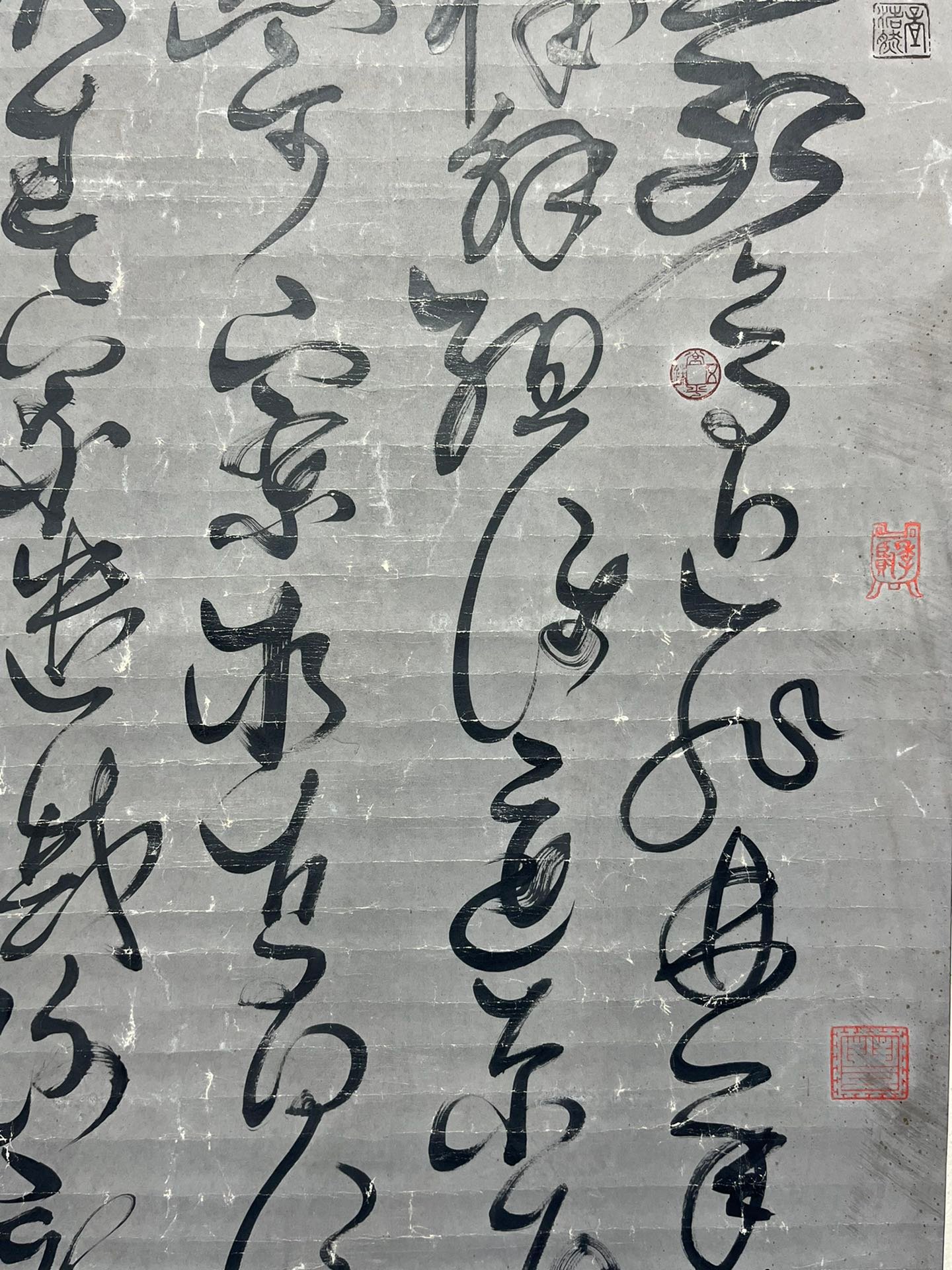 Chinese scroll painting Wang Wei