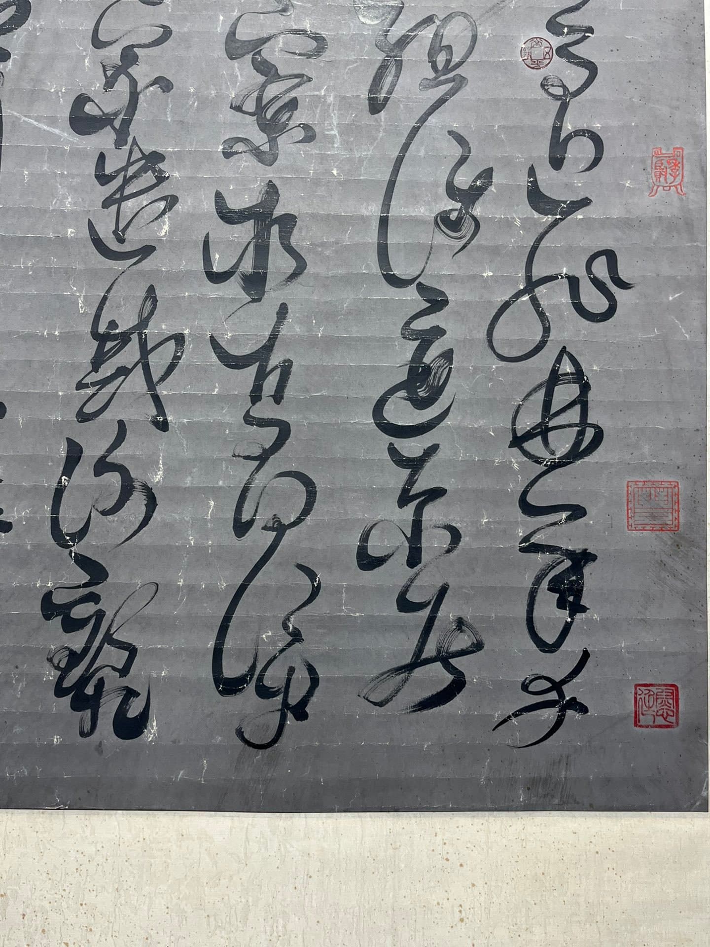 Chinese scroll painting Wang Wei
