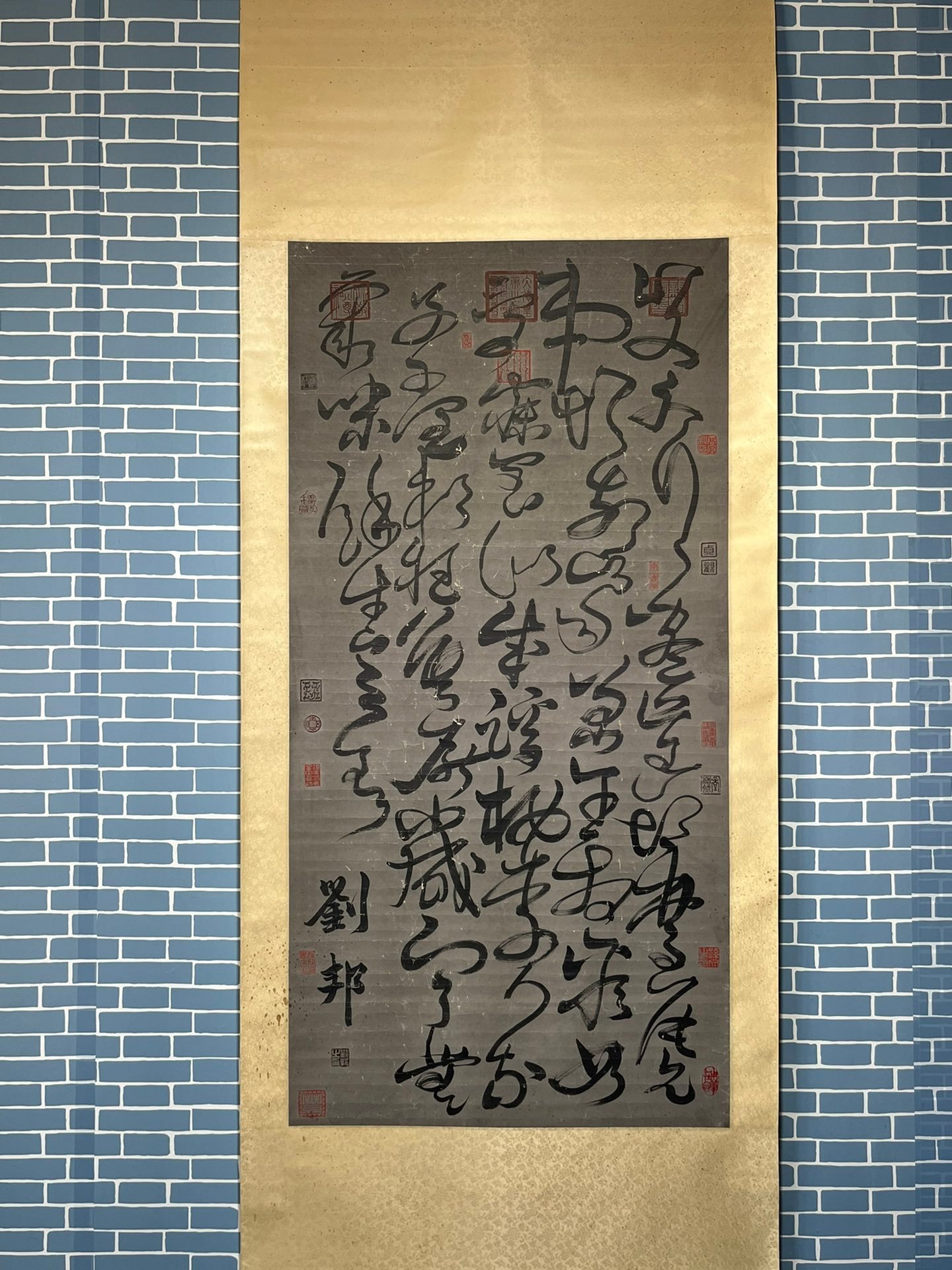 Chinese scroll painting Liu Bang