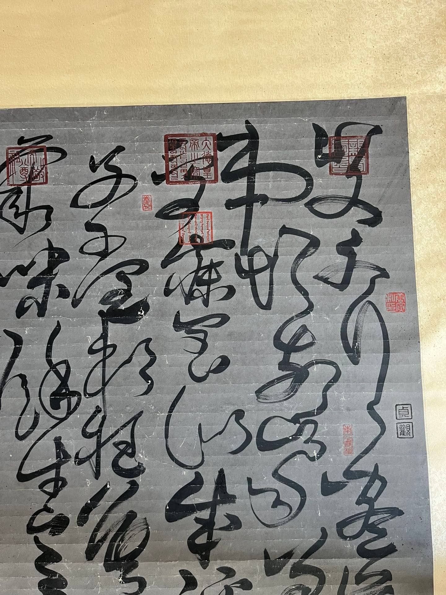 Chinese scroll painting Liu Bang