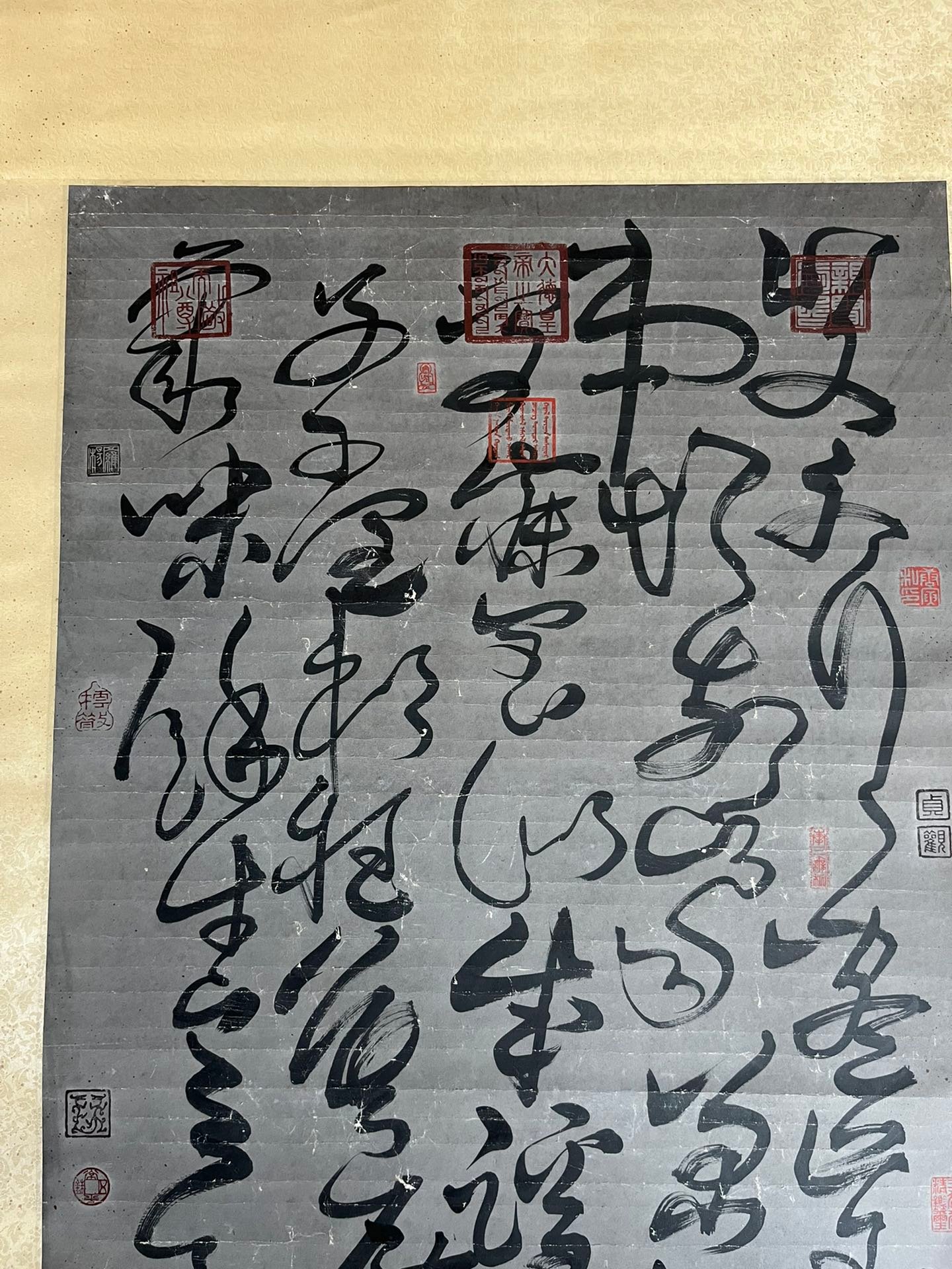 Chinese scroll painting Liu Bang