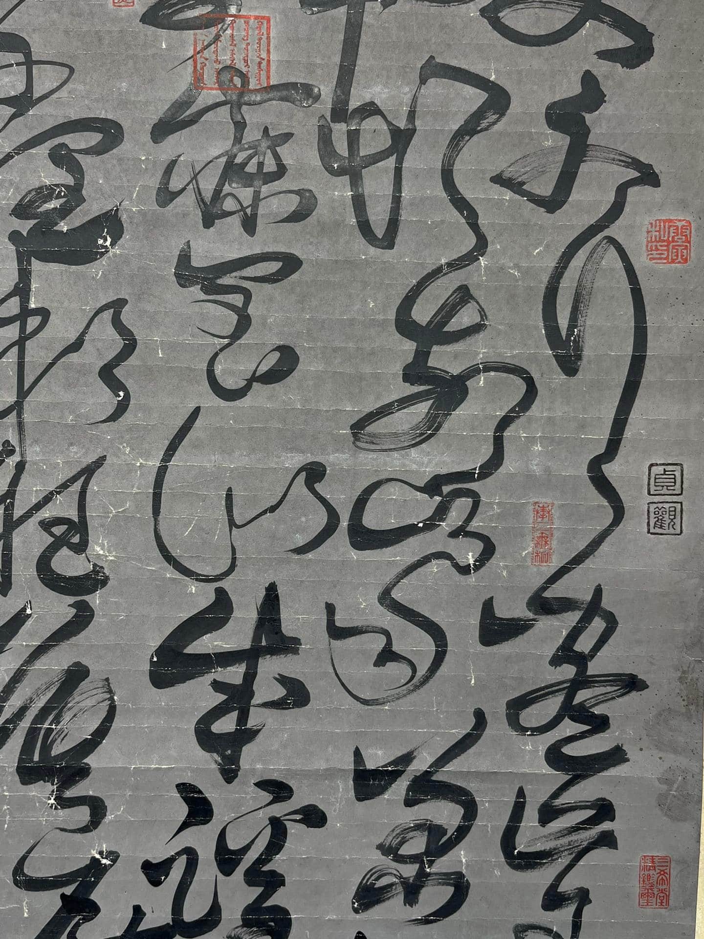 Chinese scroll painting Liu Bang