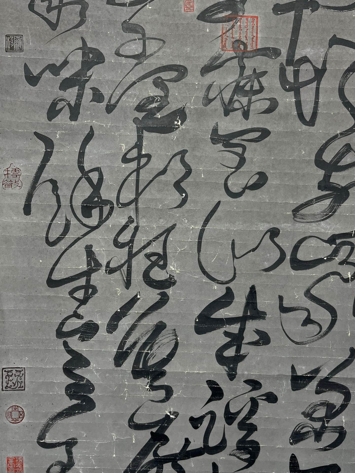 Chinese scroll painting Liu Bang
