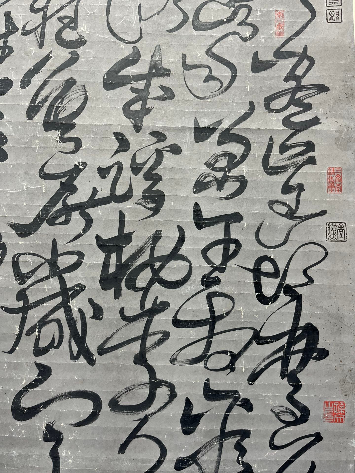 Chinese scroll painting Liu Bang