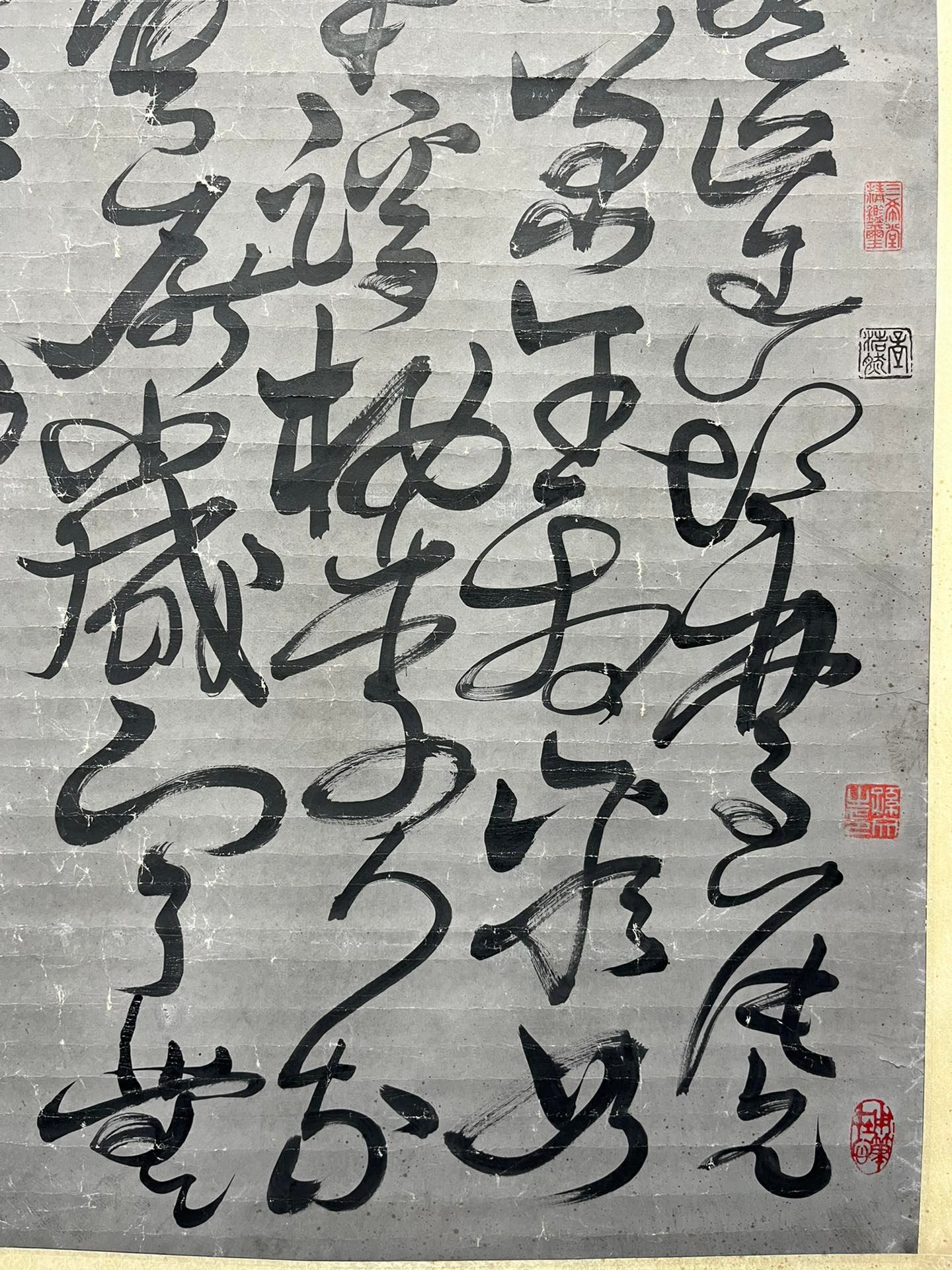 Chinese scroll painting Liu Bang