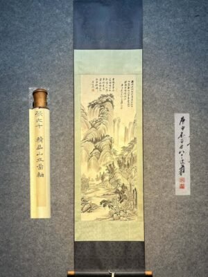 Chinese scroll painting Zhang Daqian