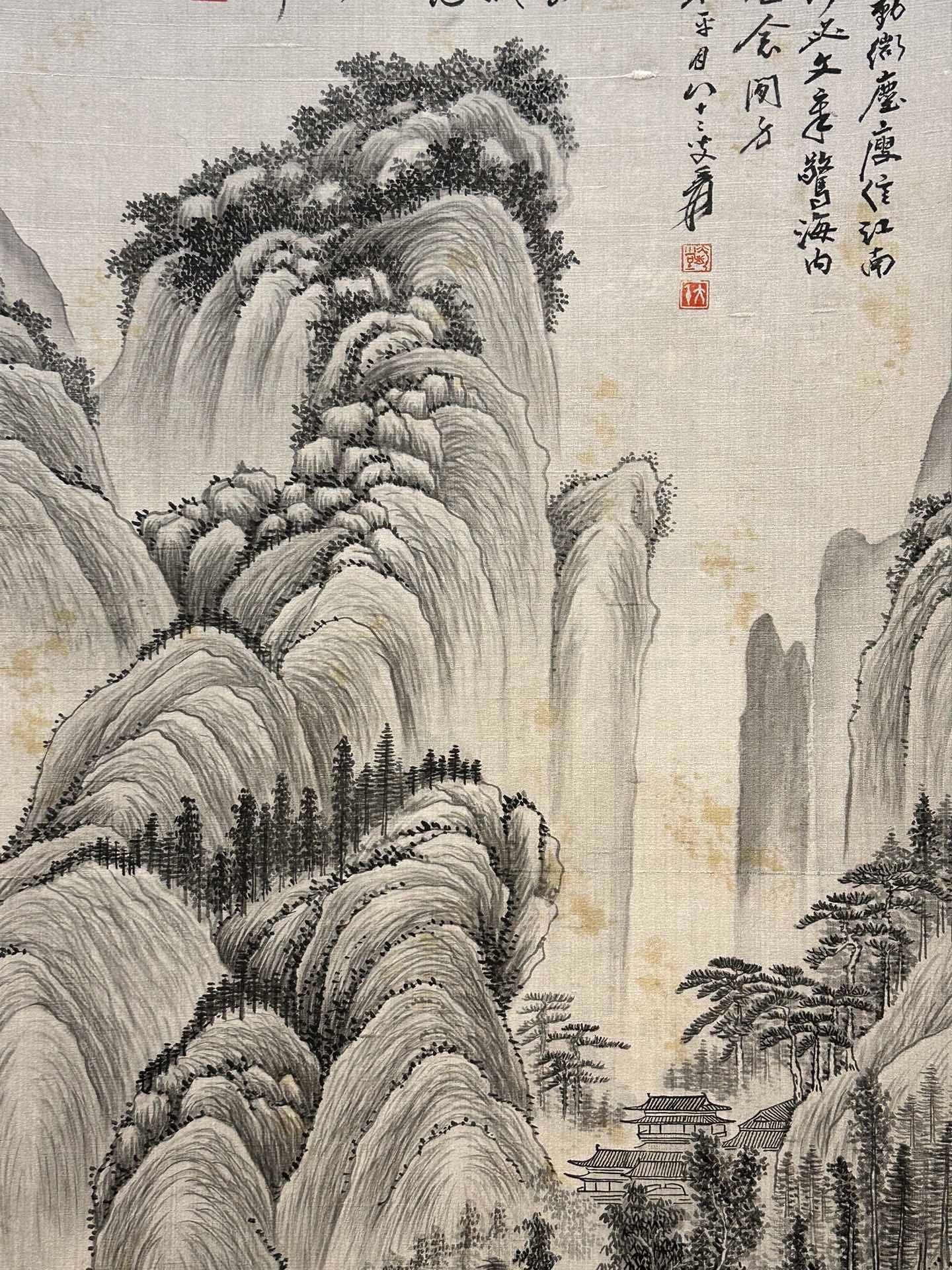 Chinese scroll painting Zhang Daqian
