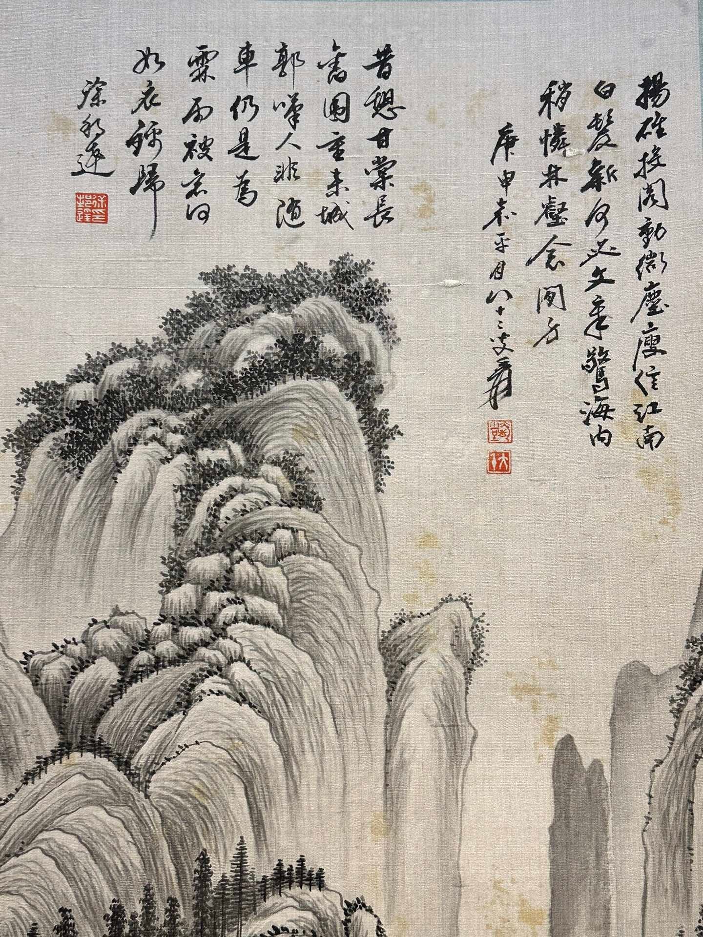 Chinese scroll painting Zhang Daqian