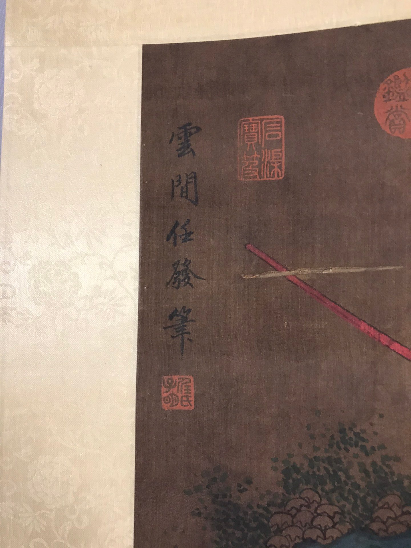 Chinese scroll painting Ren Renfa