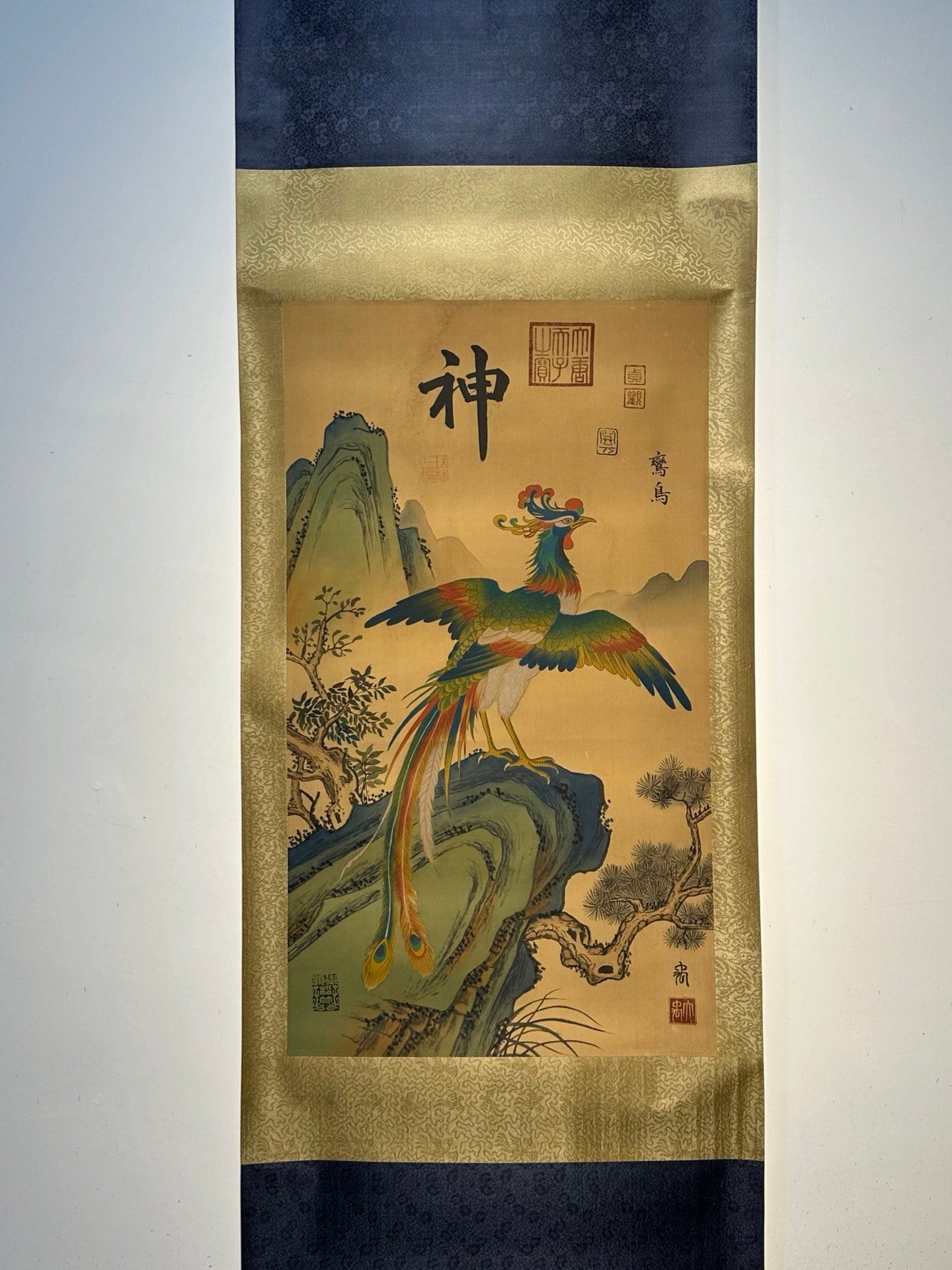 Chinese scroll painting Yu Si