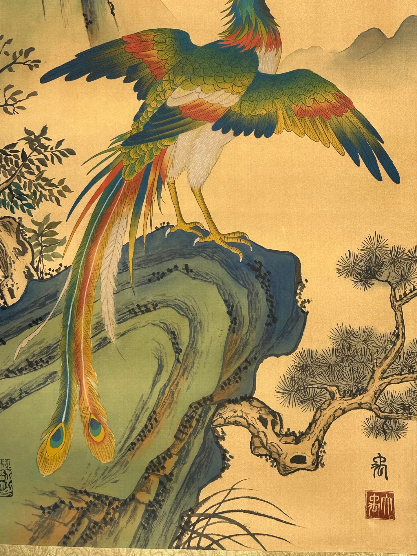 Chinese scroll painting Yu Si