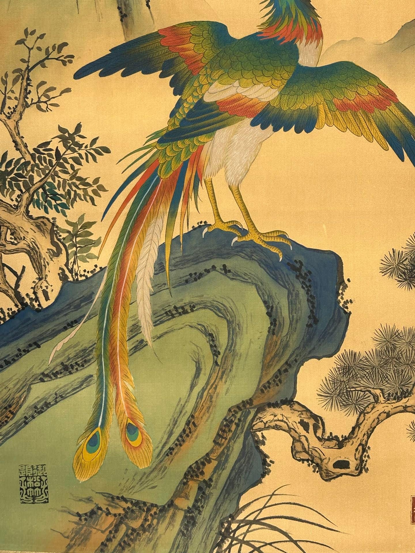 Chinese scroll painting Yu Si