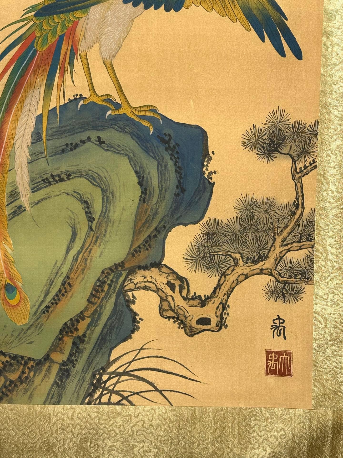 Chinese scroll painting Yu Si