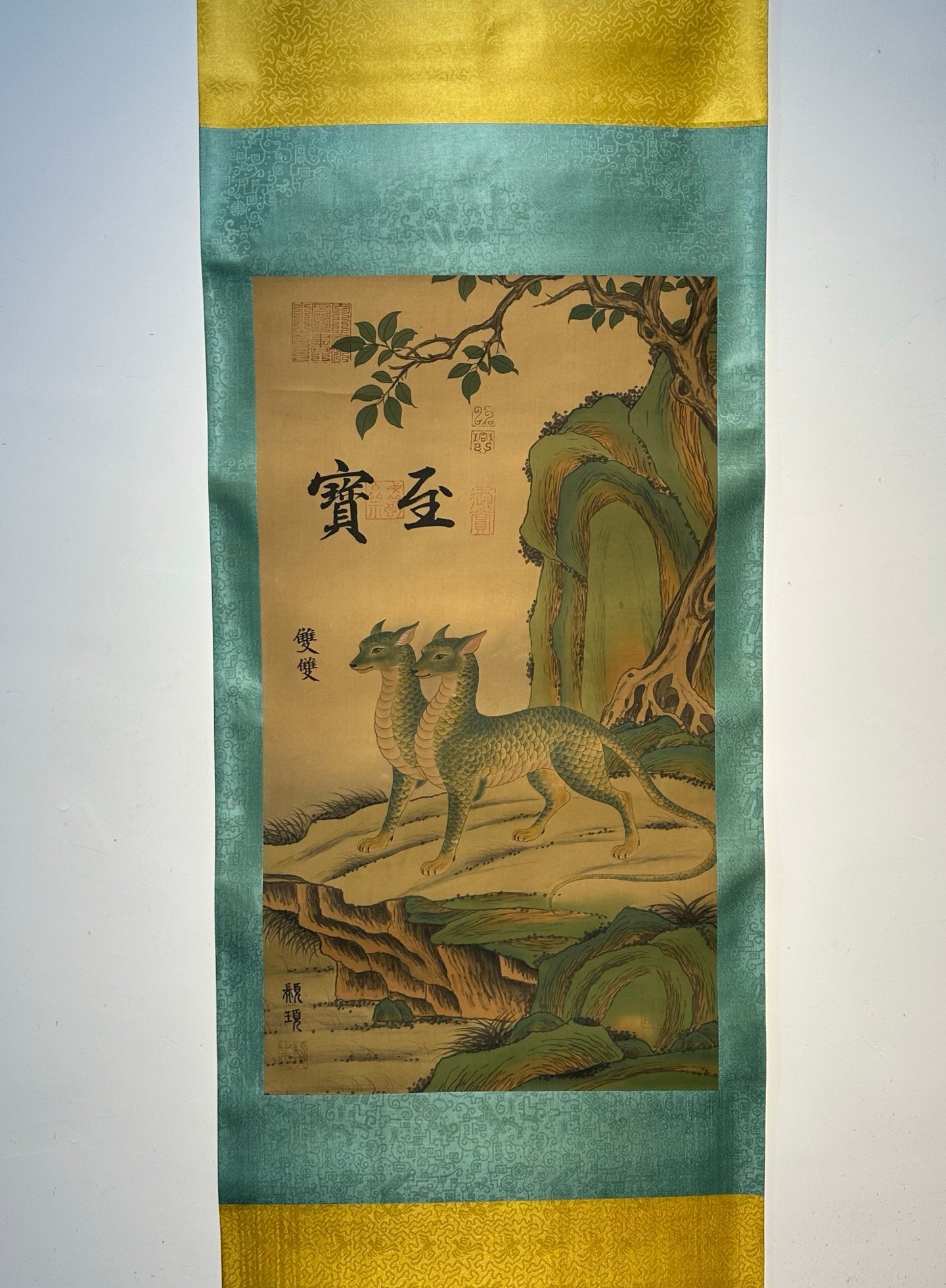 Chinese scroll painting Zhuanxu