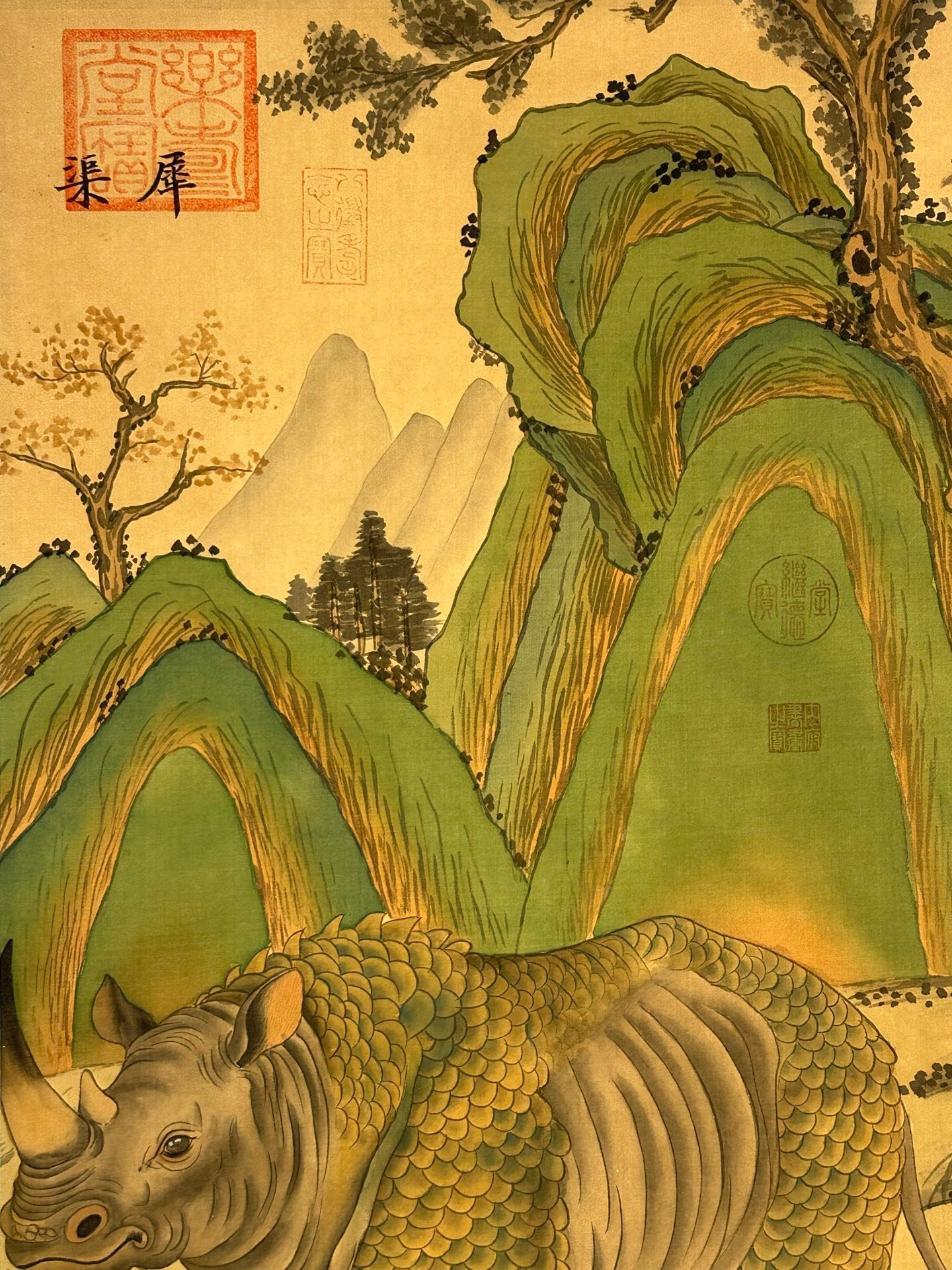 Chinese scroll painting Di Huang clan