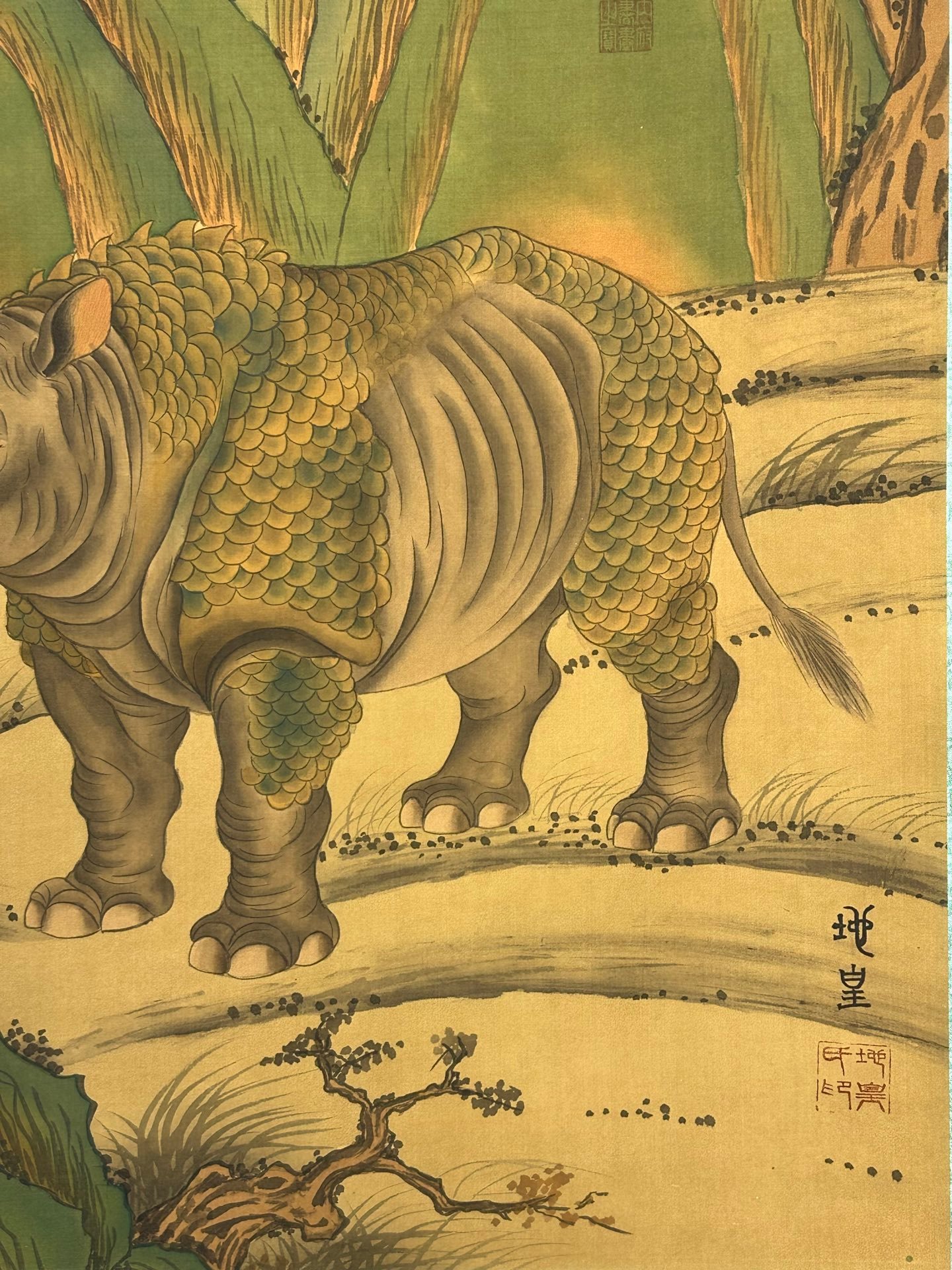 Chinese scroll painting Di Huang clan