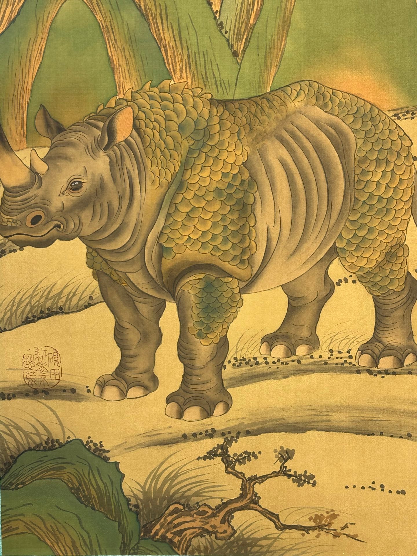 Chinese scroll painting Di Huang clan