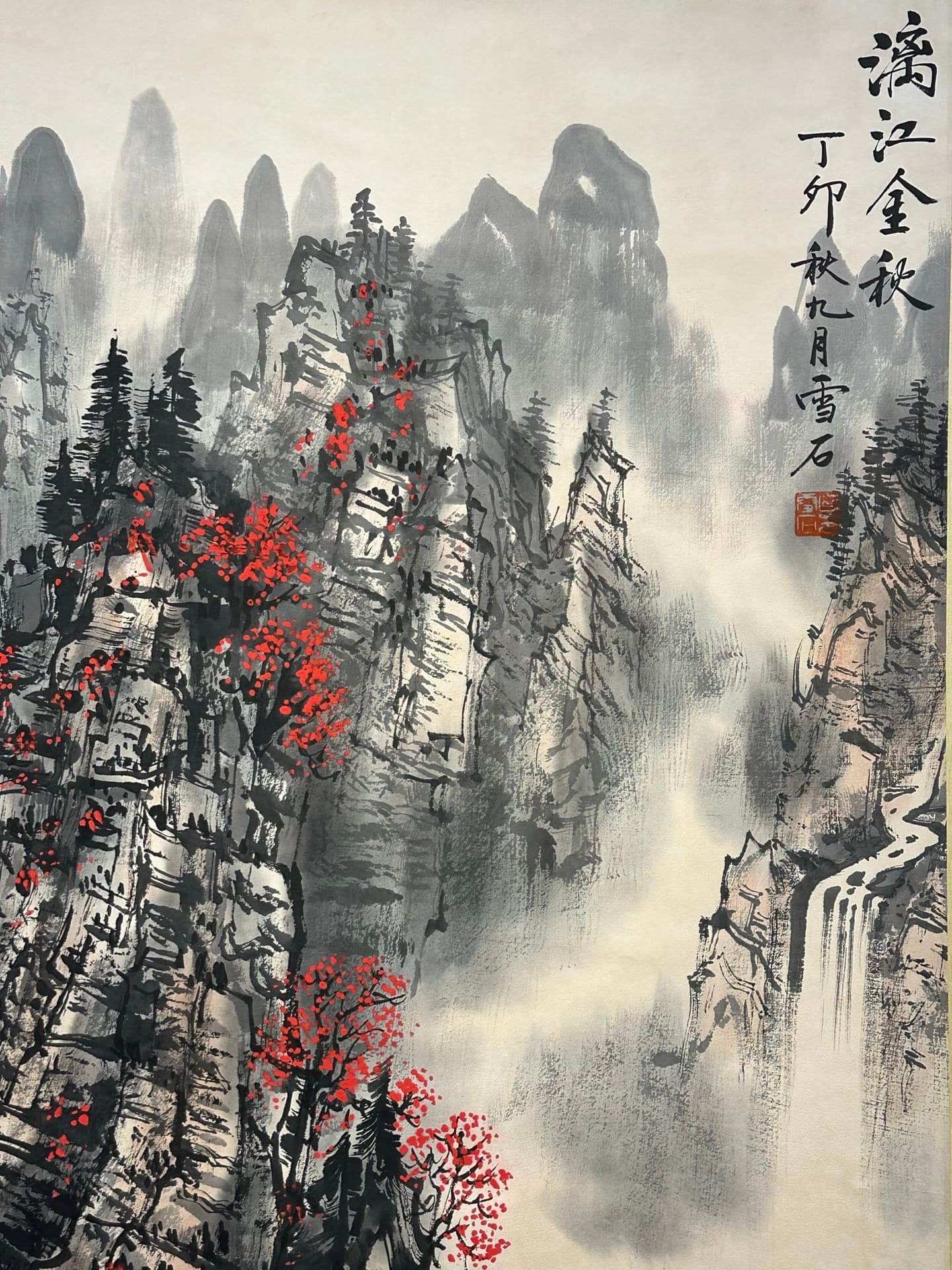 Chinese scroll painting Bai Xueshi
