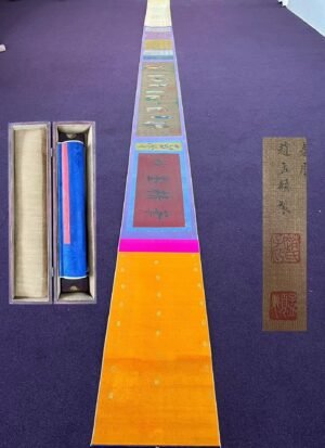 Chinese scroll painting Zhao Mengfu