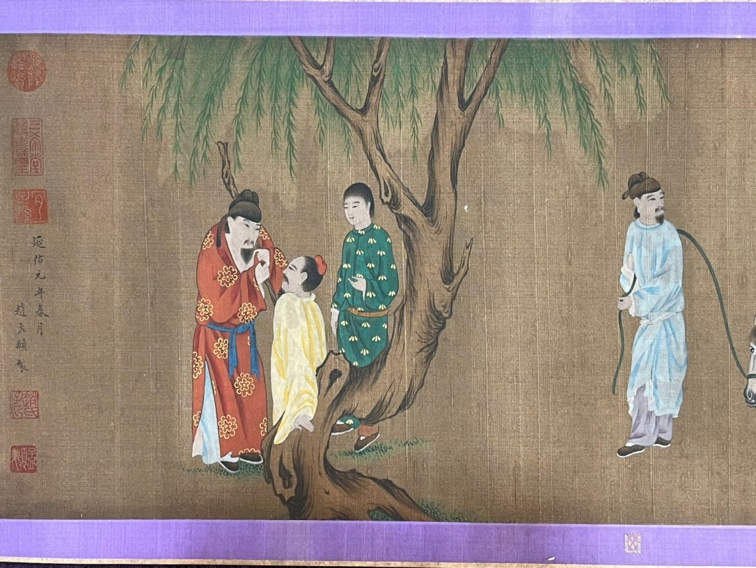 Chinese scroll painting Zhao Mengfu