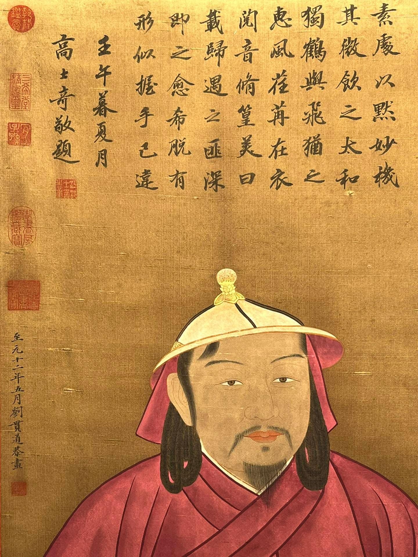 Chinese scroll painting Liu Guandao
