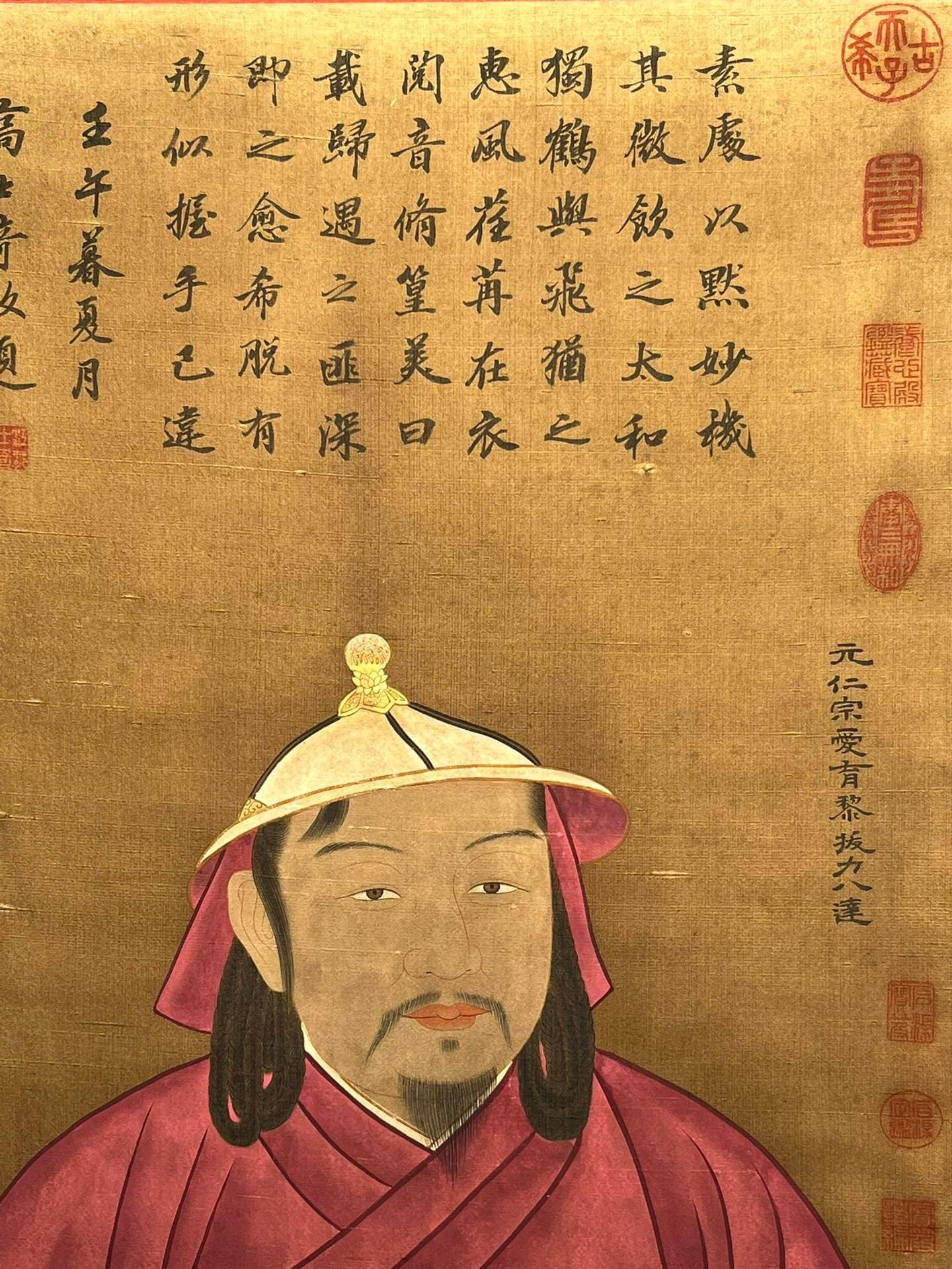 Chinese scroll painting Liu Guandao