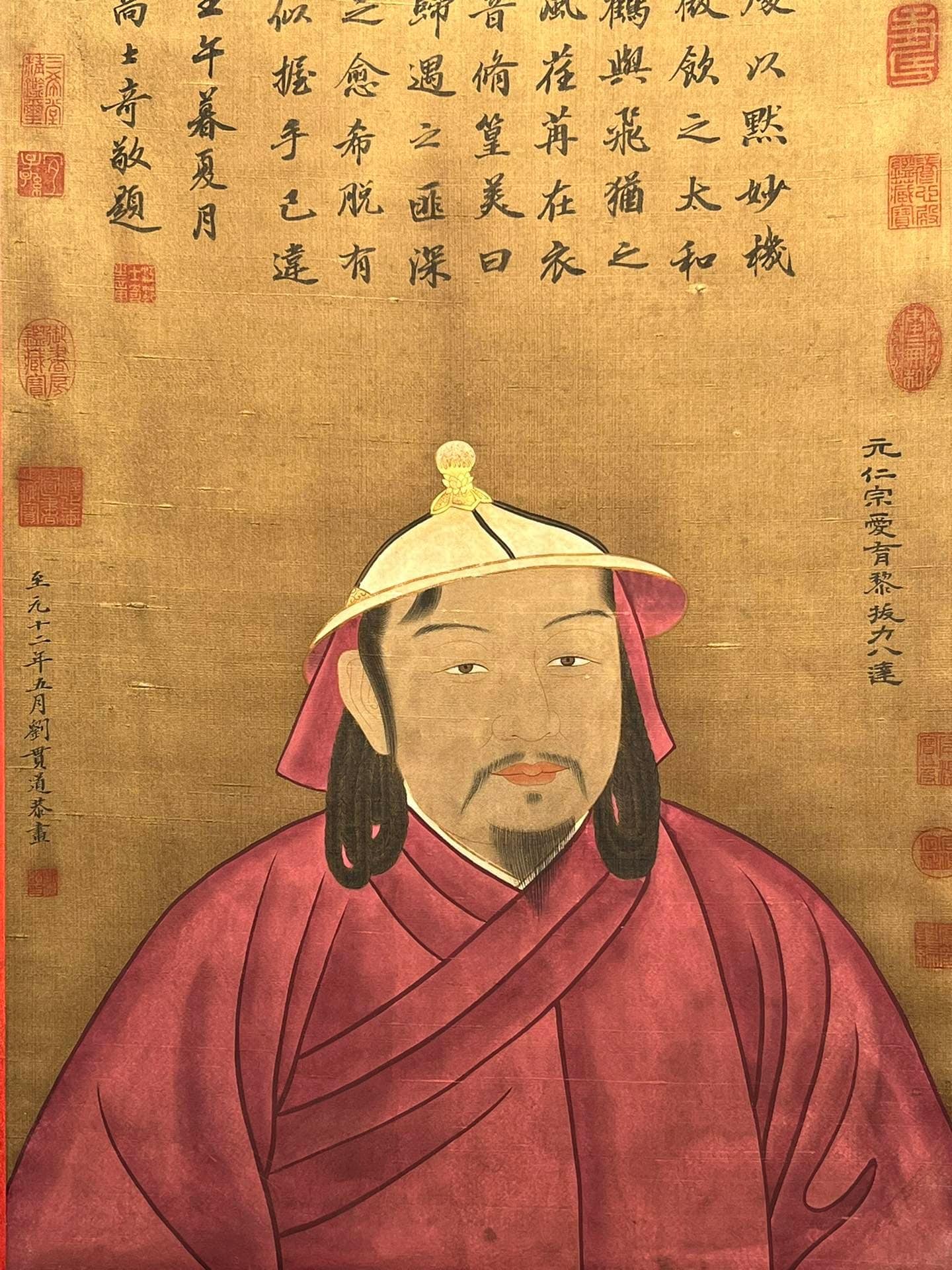 Chinese scroll painting Liu Guandao