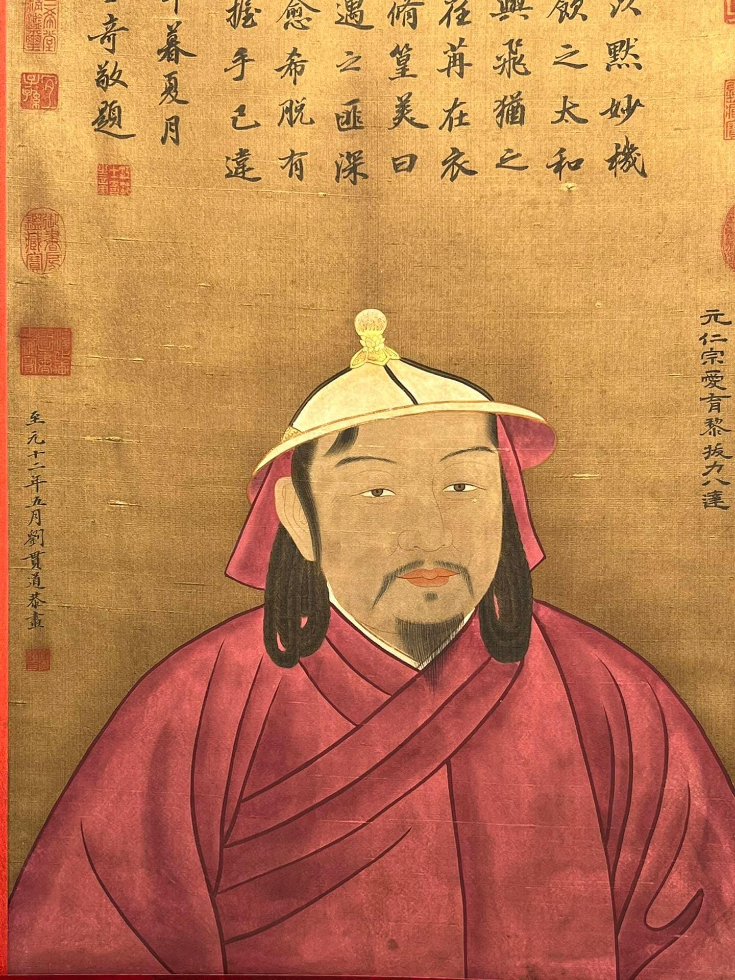 Chinese scroll painting Liu Guandao