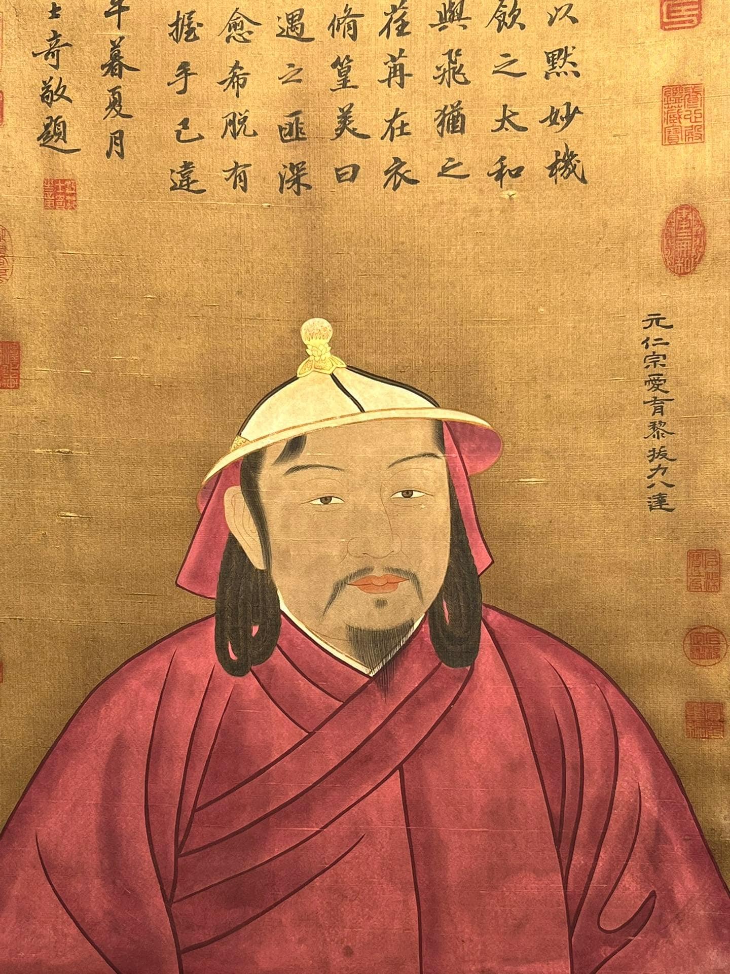 Chinese scroll painting Liu Guandao